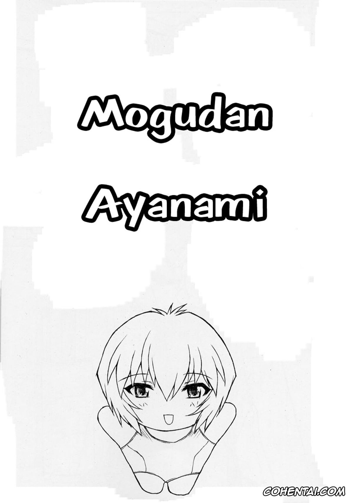 Neon Genesis Evangelion hentai, Rei Ayanami hentai, Rei Ayanami Rei (Neon Genesis Evangelion), pagina 3