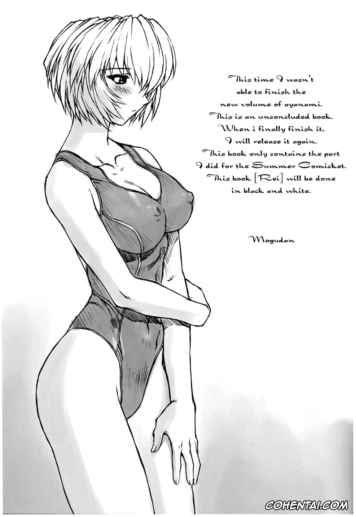 Neon Genesis Evangelion xxx, Rei Ayanami xxx, Rei Ayanami Rei (Neon Genesis Evangelion), pagina 31