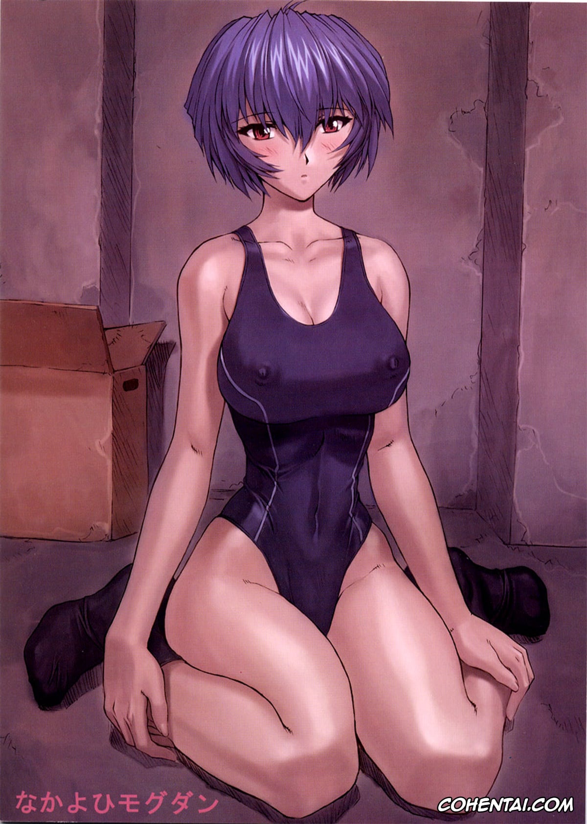 Neon Genesis Evangelion hentai, Rei Ayanami hentai, Rei Ayanami Rei (Neon Genesis Evangelion), pagina 33