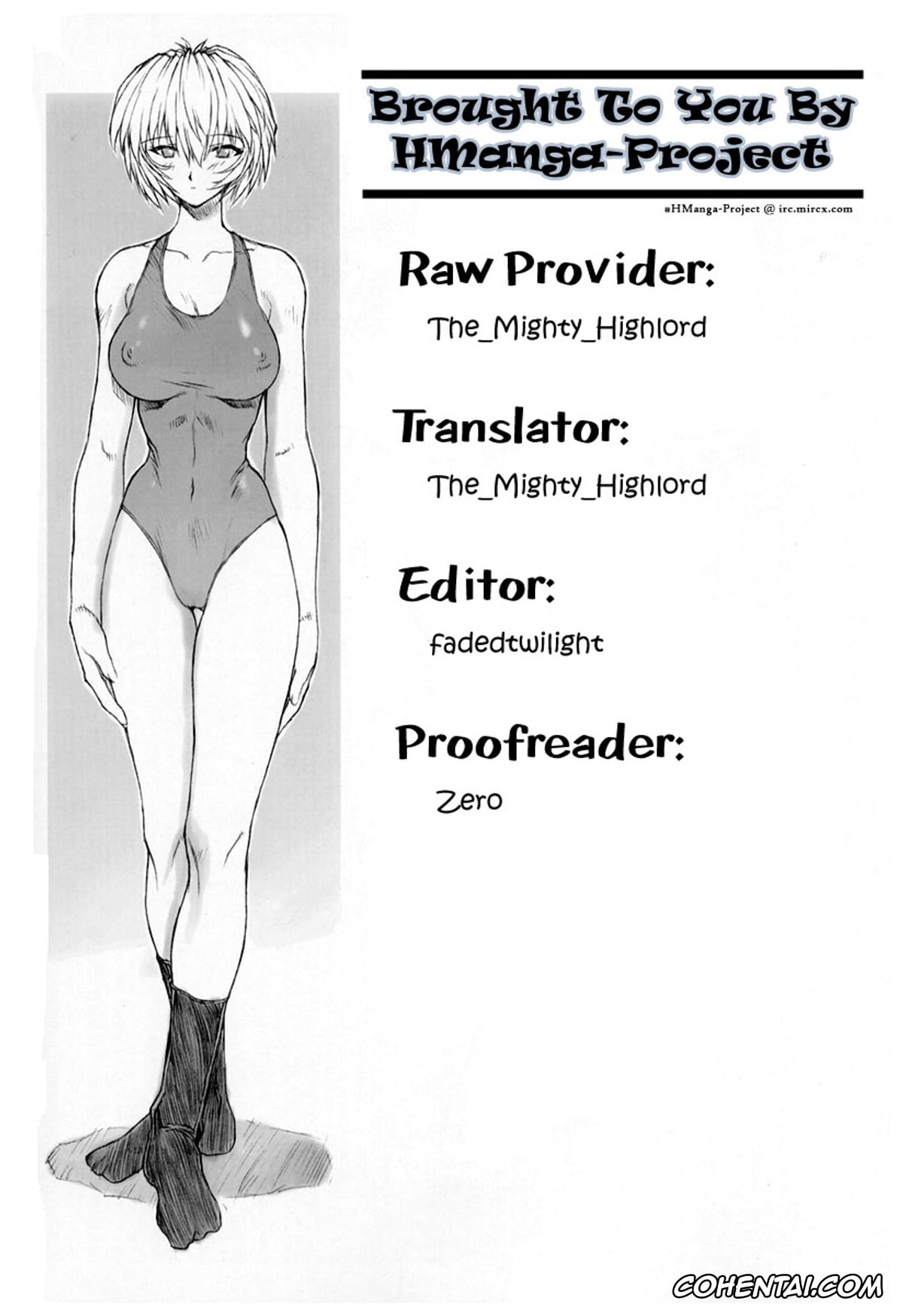 Neon Genesis Evangelion xxx, Rei Ayanami xxx, Rei Ayanami Rei (Neon Genesis Evangelion), pagina 34