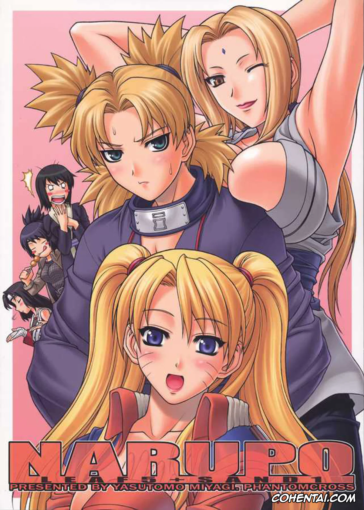 NARUTO xxx, Anko Mitarashi xxx, Kurenai Yuhi xxx, Shikamaru Nara xxx, Shizune xxx, Temari xxx, Tsunade xxx, NARUPO LEAF5 + SAND1 (Naruto), pagina 1