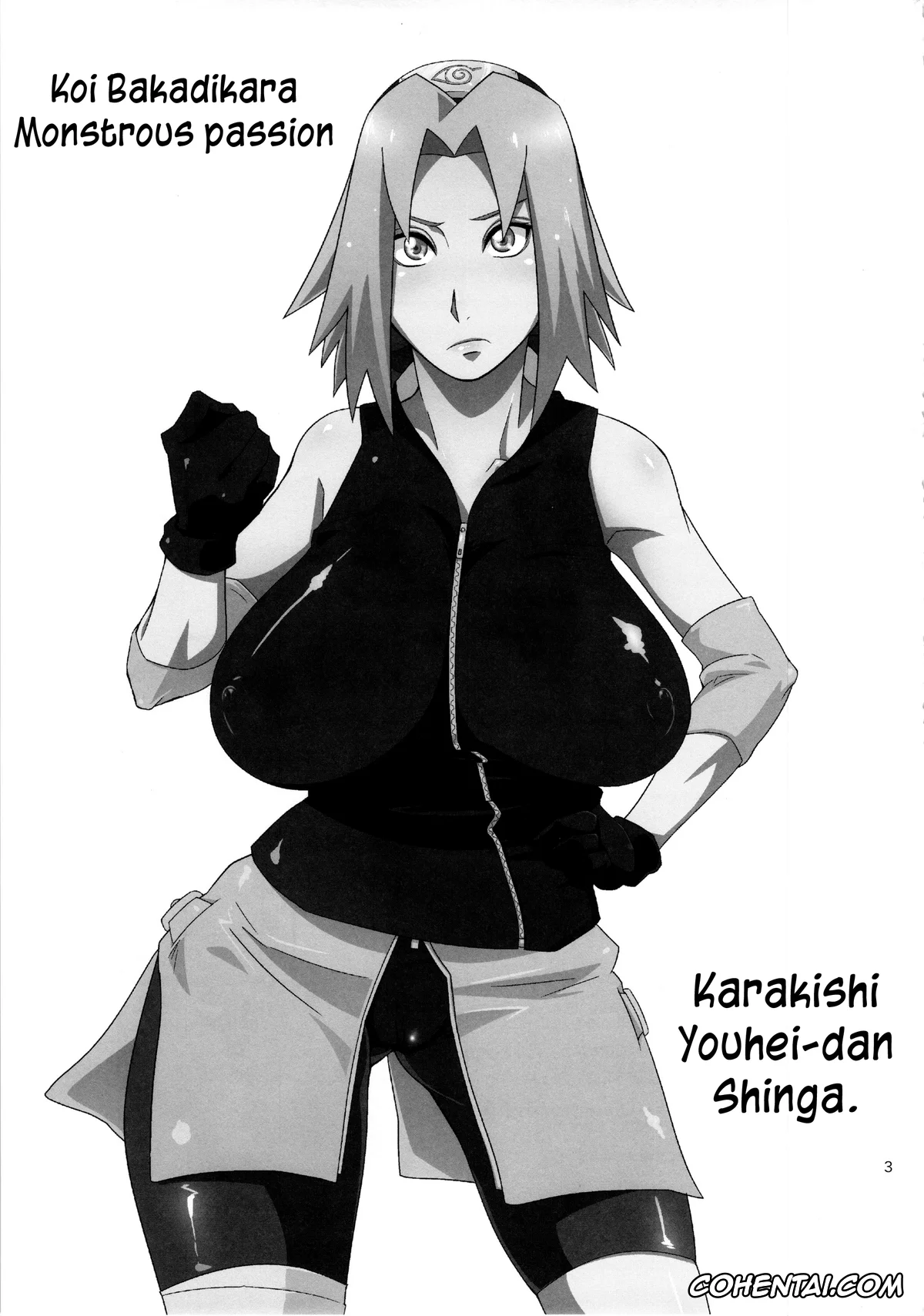 NARUTO hentai, Naruto Uzumaki hentai, Sakura Haruno hentai, Koi no Bakadikara (NARUTO), pagina 3