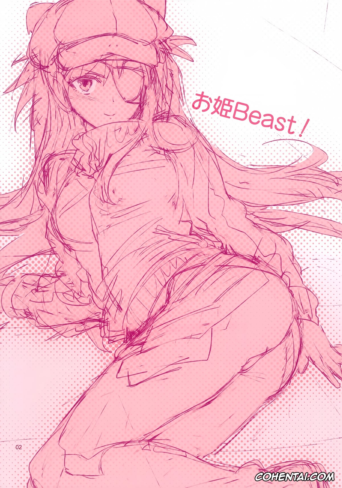 Neon Genesis Evangelion porno, Asuka Langley Soryu porno, Shinji Ikari porno, Ohime Beast! (Neon Genesis Evangelion), pagina 2