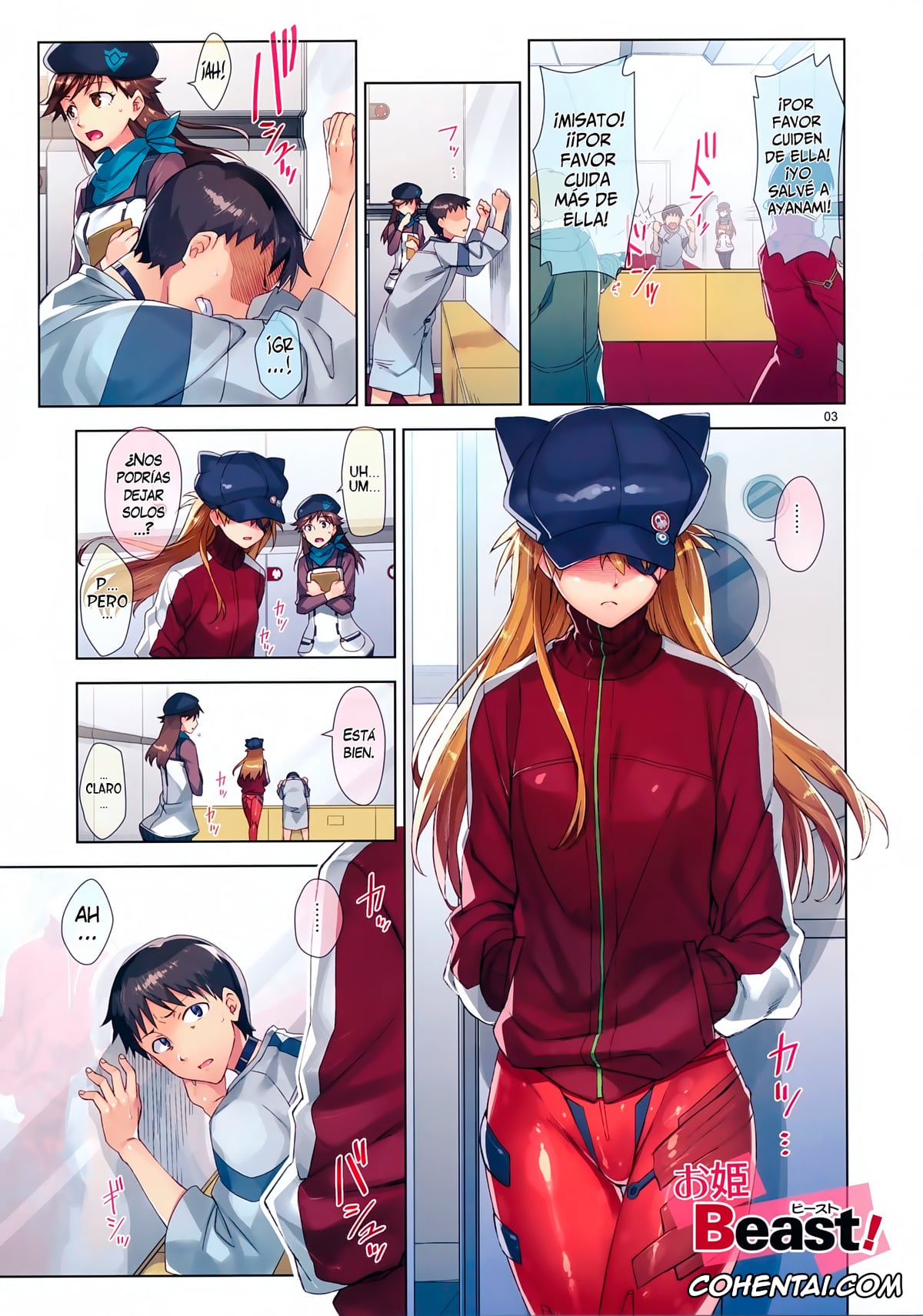 Neon Genesis Evangelion hentai, Asuka Langley Soryu hentai, Shinji Ikari hentai, Ohime Beast! (Neon Genesis Evangelion), pagina 3