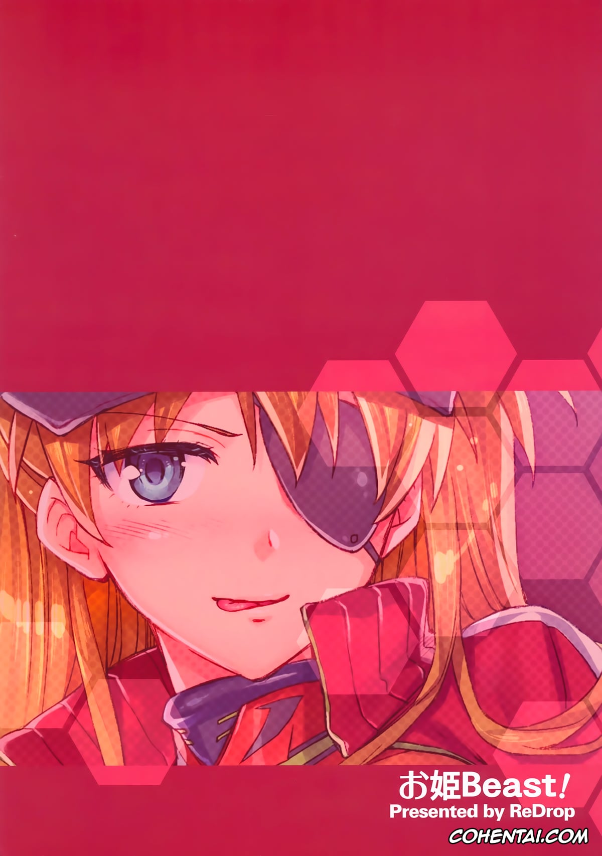Neon Genesis Evangelion porno, Asuka Langley Soryu porno, Shinji Ikari porno, Ohime Beast! (Neon Genesis Evangelion), pagina 23