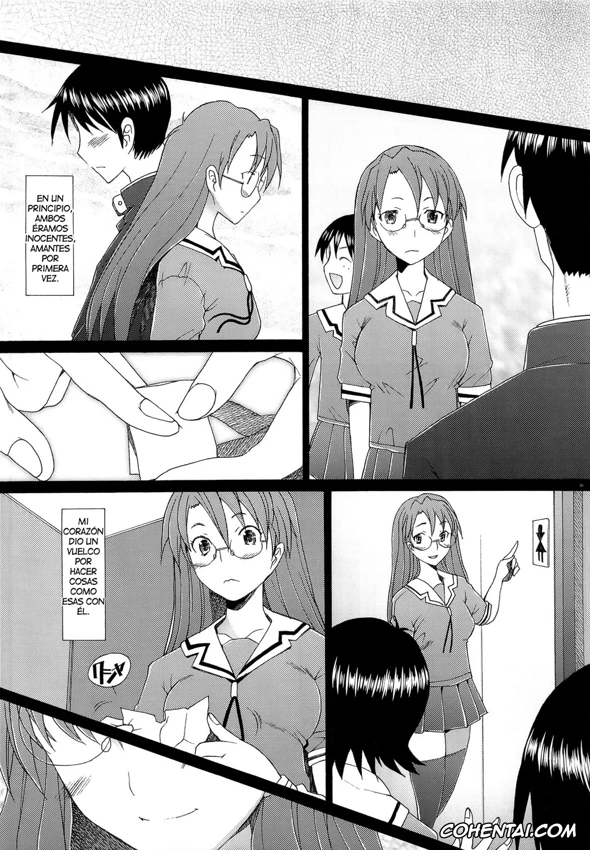 Azumanga Daioh hentai, Koyomi Mizuhara hentai, Yomiyomi (Azumanga Daioh), pagina 9