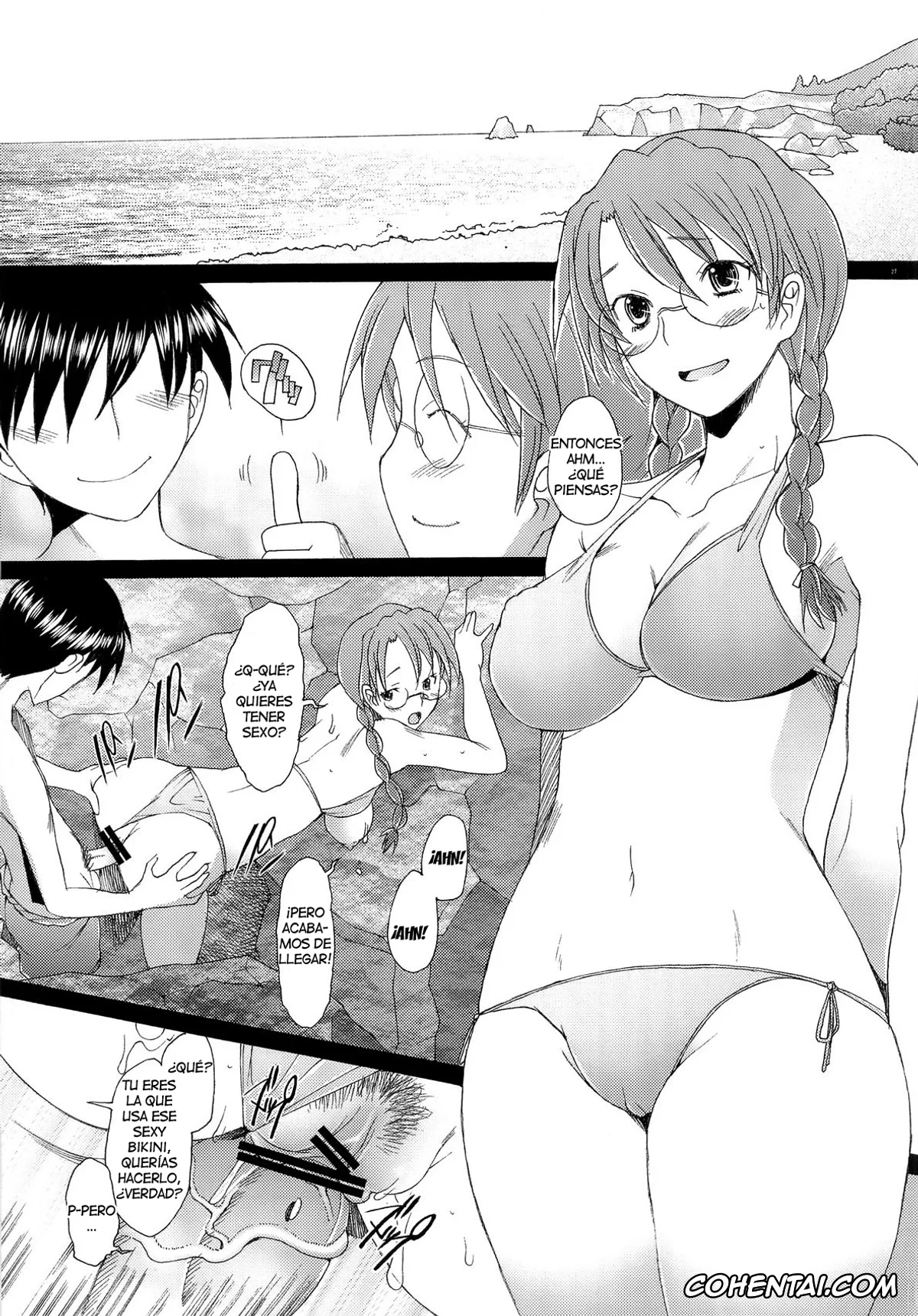 Azumanga Daioh porno, Koyomi Mizuhara porno, Yomiyomi (Azumanga Daioh), pagina 26