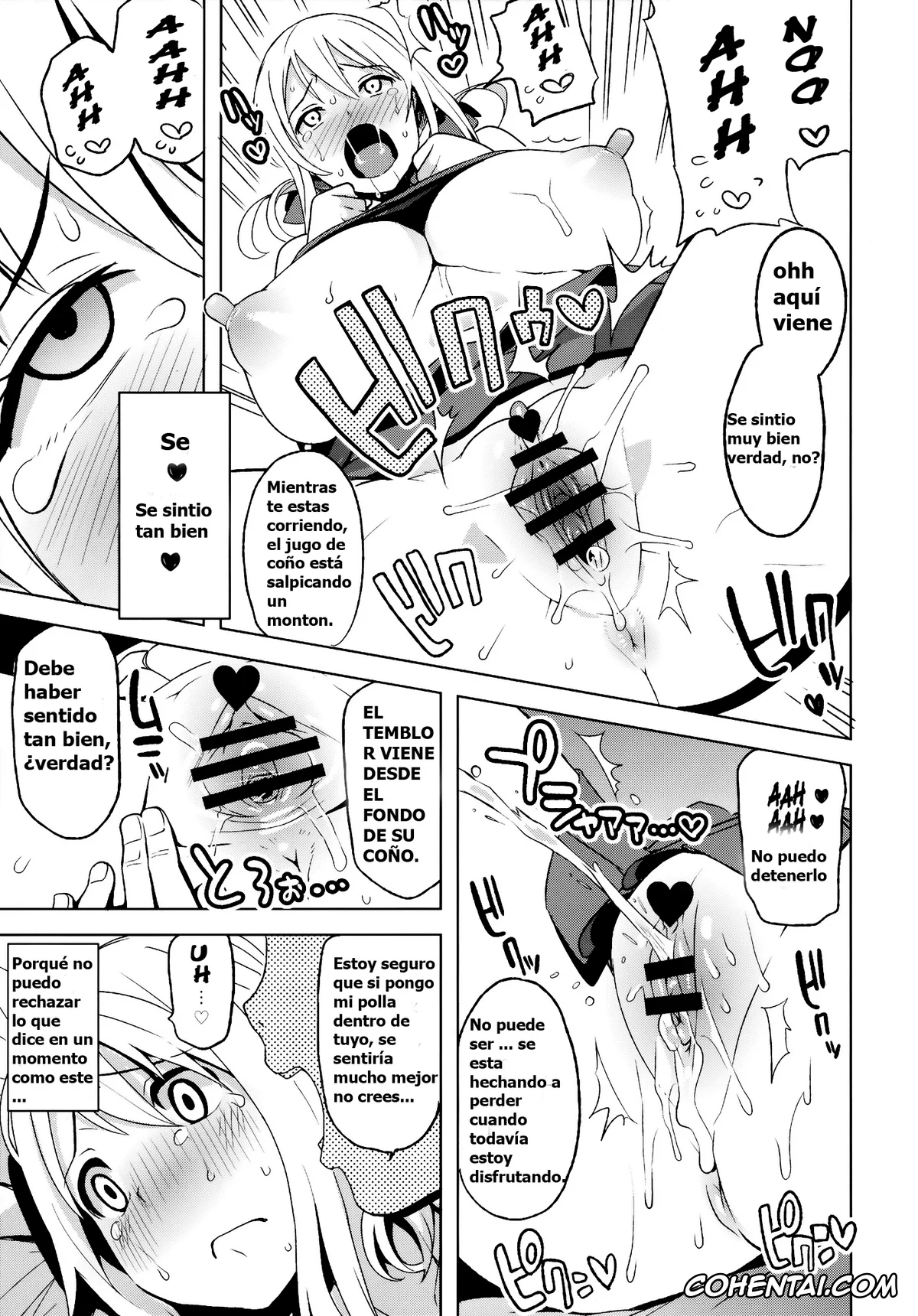 Fairy Tail porno, Lucy Heartfilia porno, Chichikko Bitch 4 (Fairy Tail), pagina 11