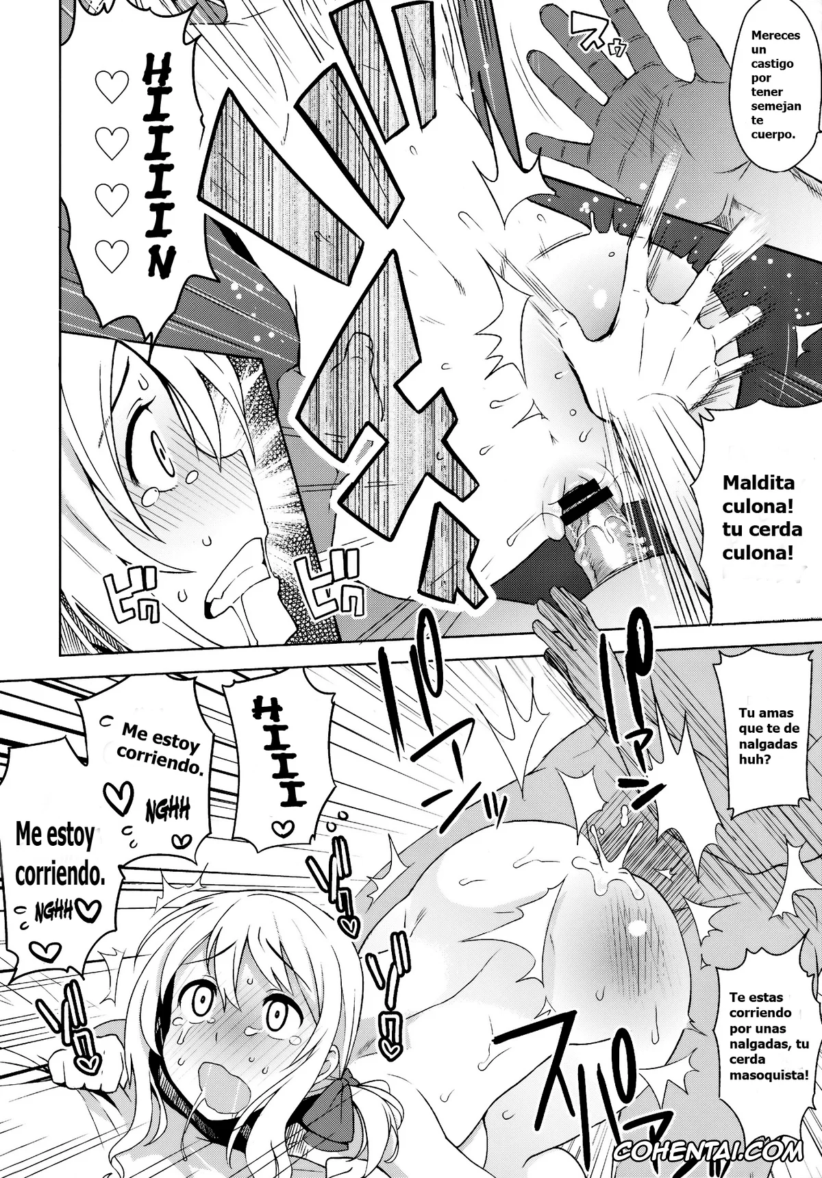 Fairy Tail hentai, Lucy Heartfilia hentai, Chichikko Bitch 4 (Fairy Tail), pagina 18