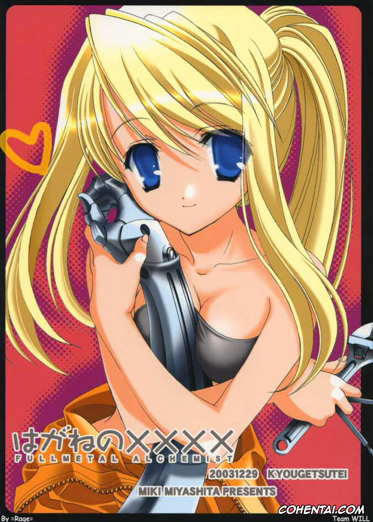 Fullmetal Alchemist | Hagane No Renkinjutsushi xxx, Edward Elric xxx, Winry Rockbell xxx, Hagane No XXXX (Fullmetal Alchemist), pagina 1