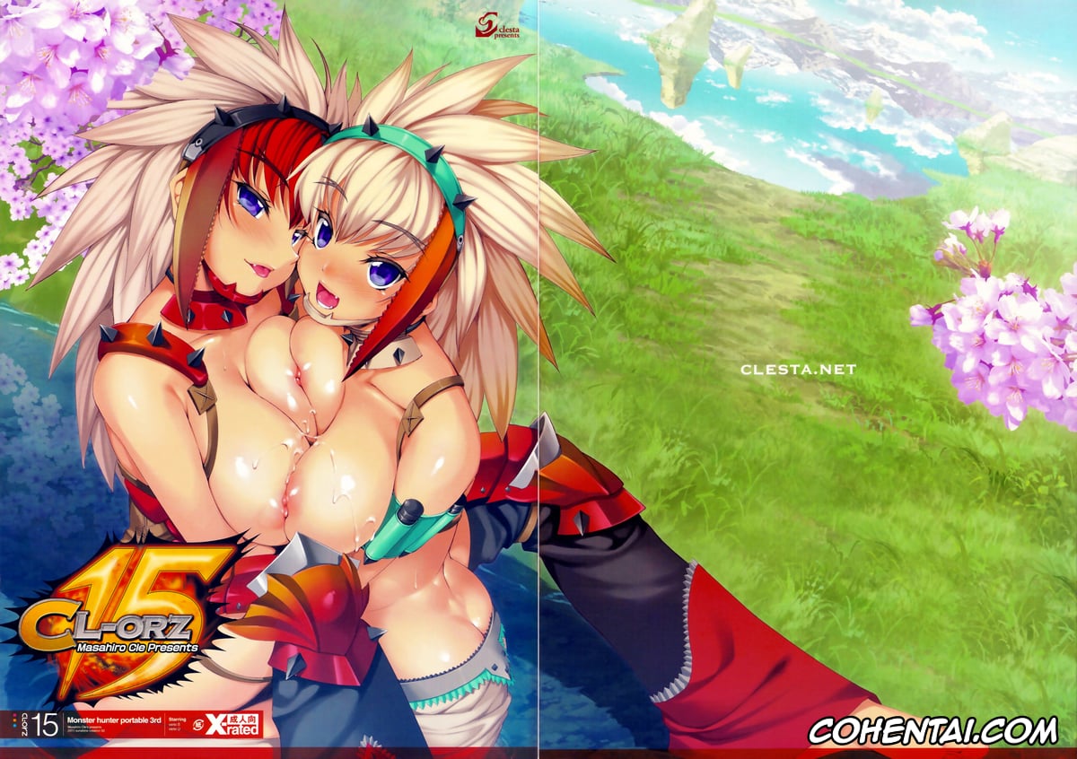 Monster Hunter xxx, CL-orz 15 (Monster Hunter), pagina 1