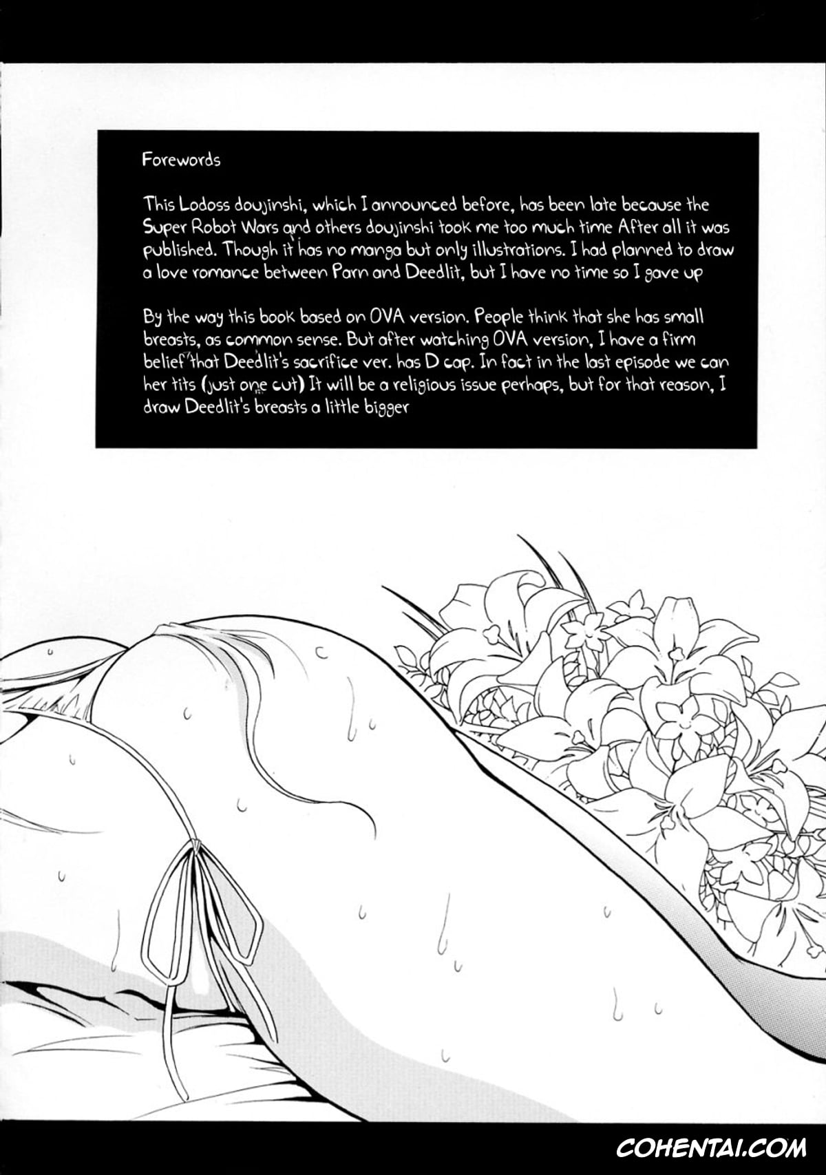 Lodoss-tou Senki | Record Of Lodoss War hentai, Deedlit hentai, Pirotess hentai, Light and Darlnell (Record of Lodoss War), pagina 3