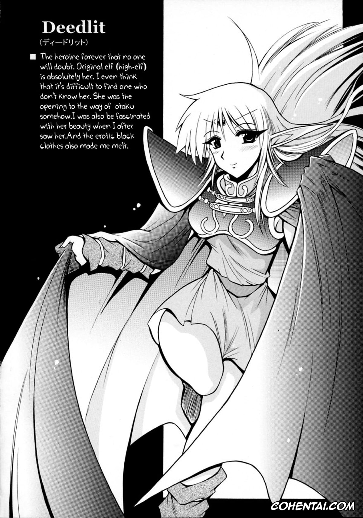 Lodoss-tou Senki | Record Of Lodoss War porno, Deedlit porno, Pirotess porno, Light and Darlnell (Record of Lodoss War), pagina 5