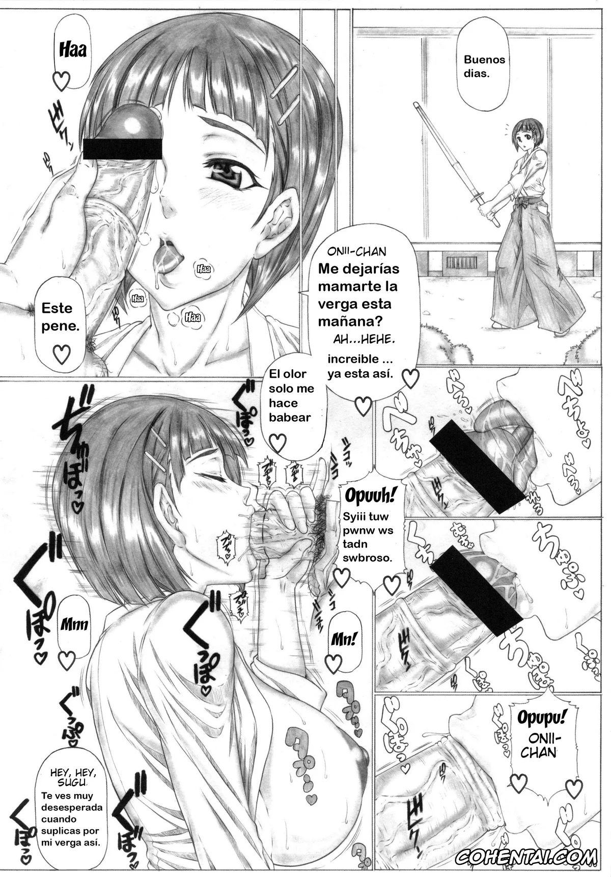 Sword Art Online xxx, Kazuto Kirigaya | Kirito xxx, Suguha Kirigaya xxx, Angel’s stroke 72 Suguha Scramble! Oniichan no Seiyoku Kanri (Sword Art Online), pagina 7