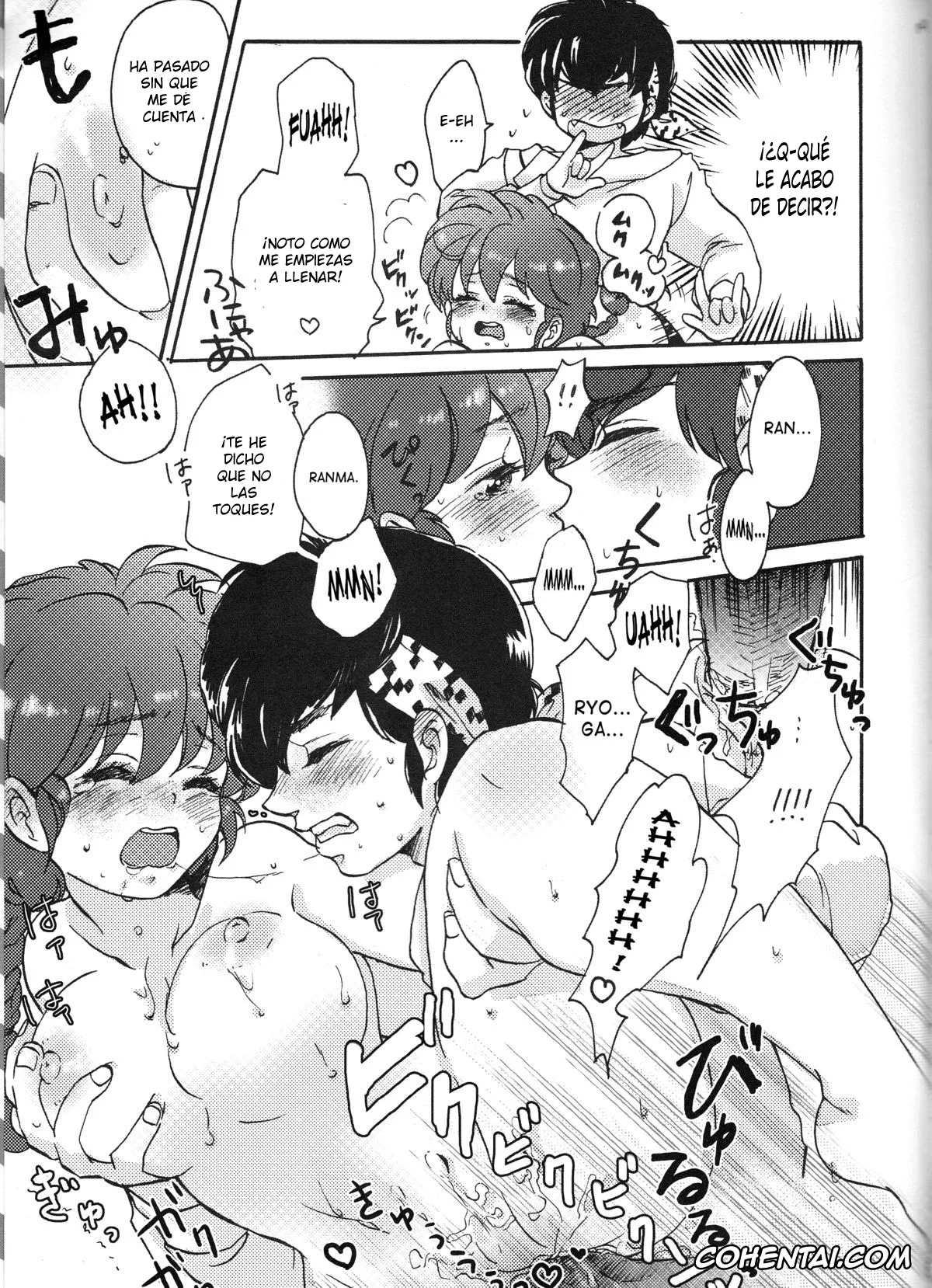 Ranma 1/2 hentai, Ranma Saotome hentai, Ryoga Hibiki hentai, Ranpai! (Ranma 1/2), pagina 18