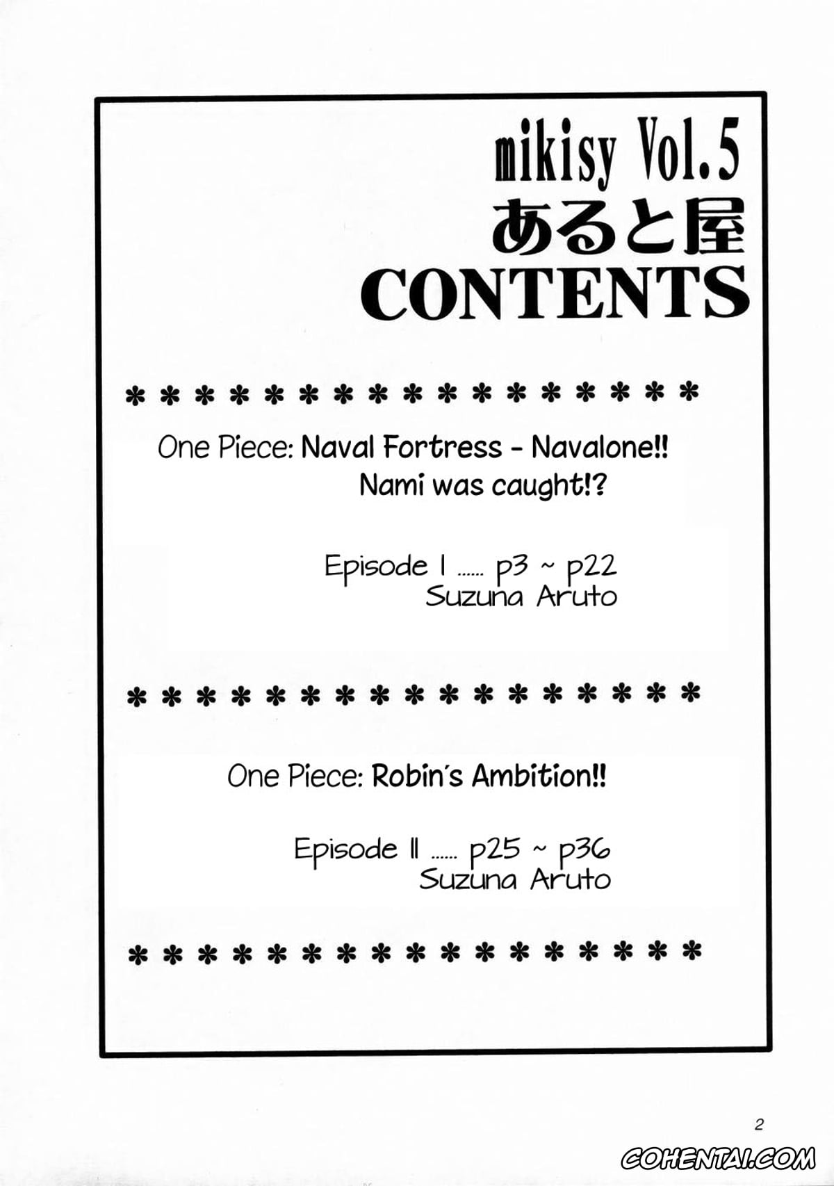 One Piece hentai, Nami hentai, Nico Robin hentai, Sanji Vinsmoke hentai, Mikisy Vol. 5 (One Piece), pagina 3