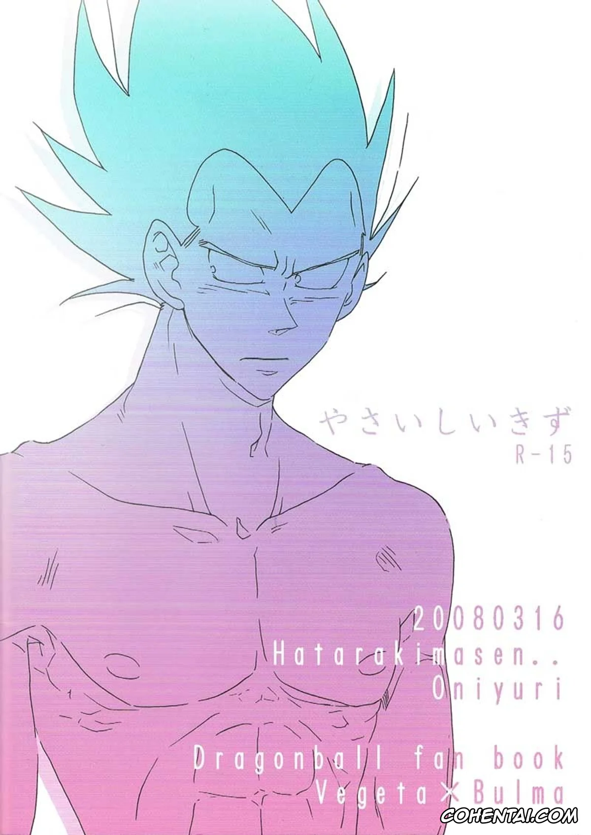 Dragon Ball porno, Bulma Briefs porno, Vegeta porno, Yasashii Kizu (Dragon Ball Z), pagina 35