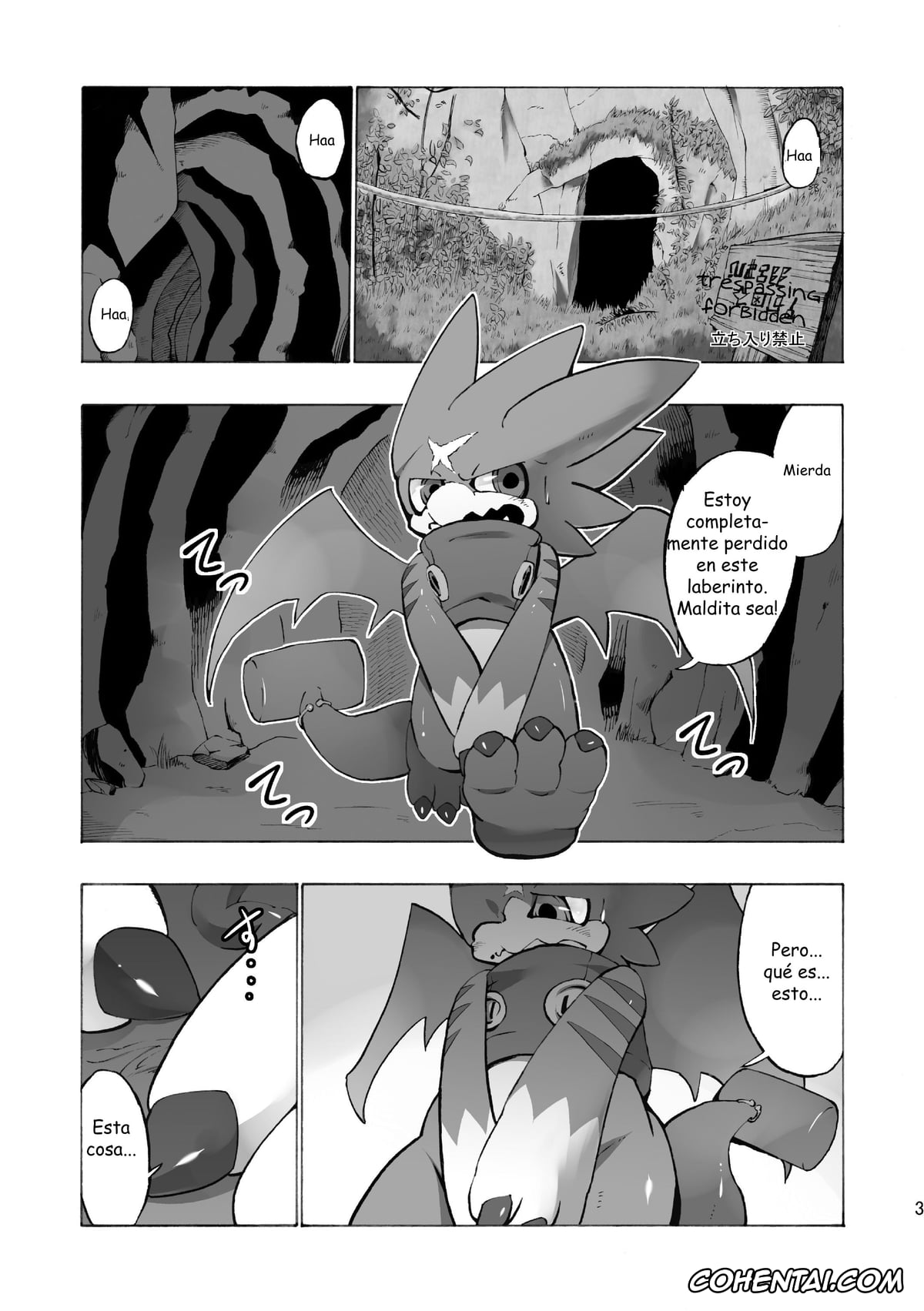 Digimon hentai, Exveemon hentai, Growlmon hentai, Digital Hazard (Digimon), pagina 3