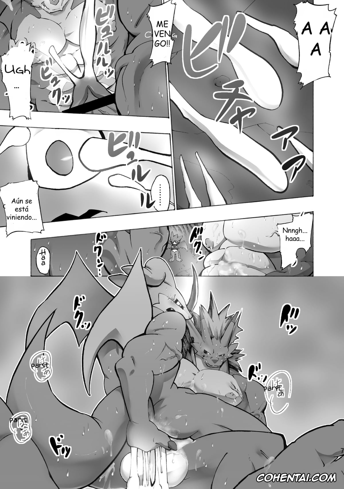 Digimon xxx, Exveemon xxx, Growlmon xxx, Digital Hazard (Digimon), pagina 7