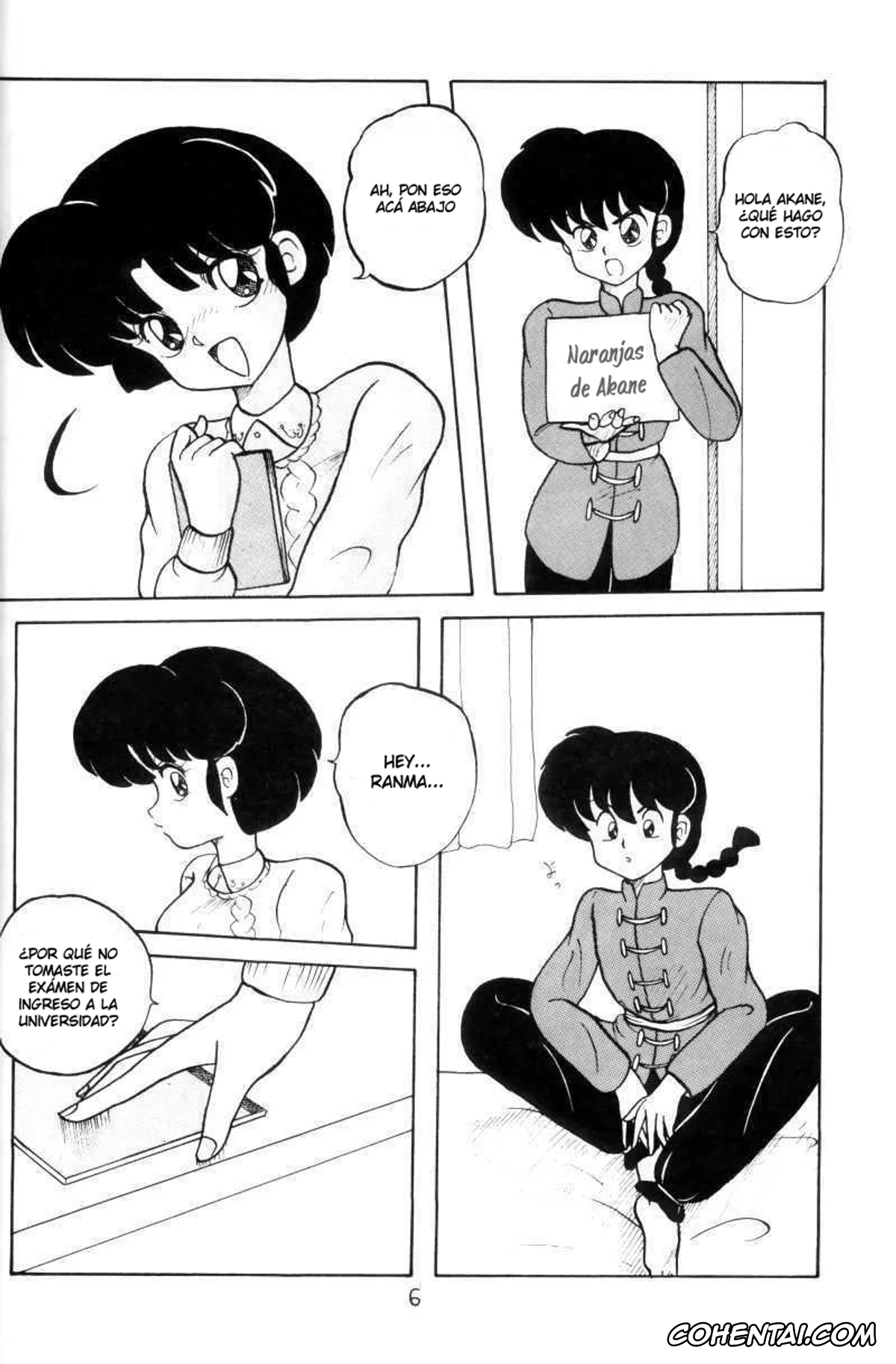 Ranma 1/2 hentai, Akane Tendo hentai, Ranma Saotome hentai, Kouteki Yokuatsu 93 (Ranma 1/2), pagina 6