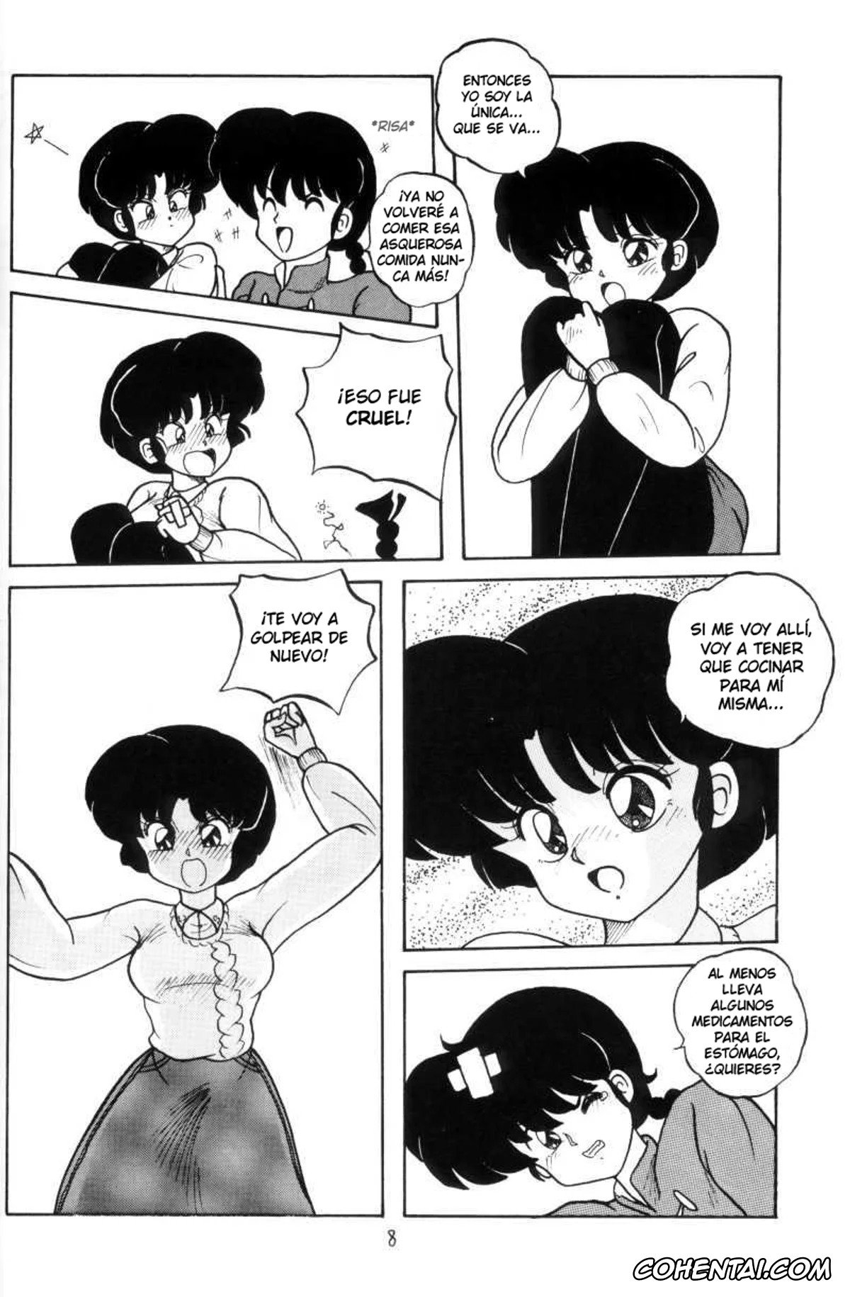 Ranma 1/2 porno, Akane Tendo porno, Ranma Saotome porno, Kouteki Yokuatsu 93 (Ranma 1/2), pagina 8
