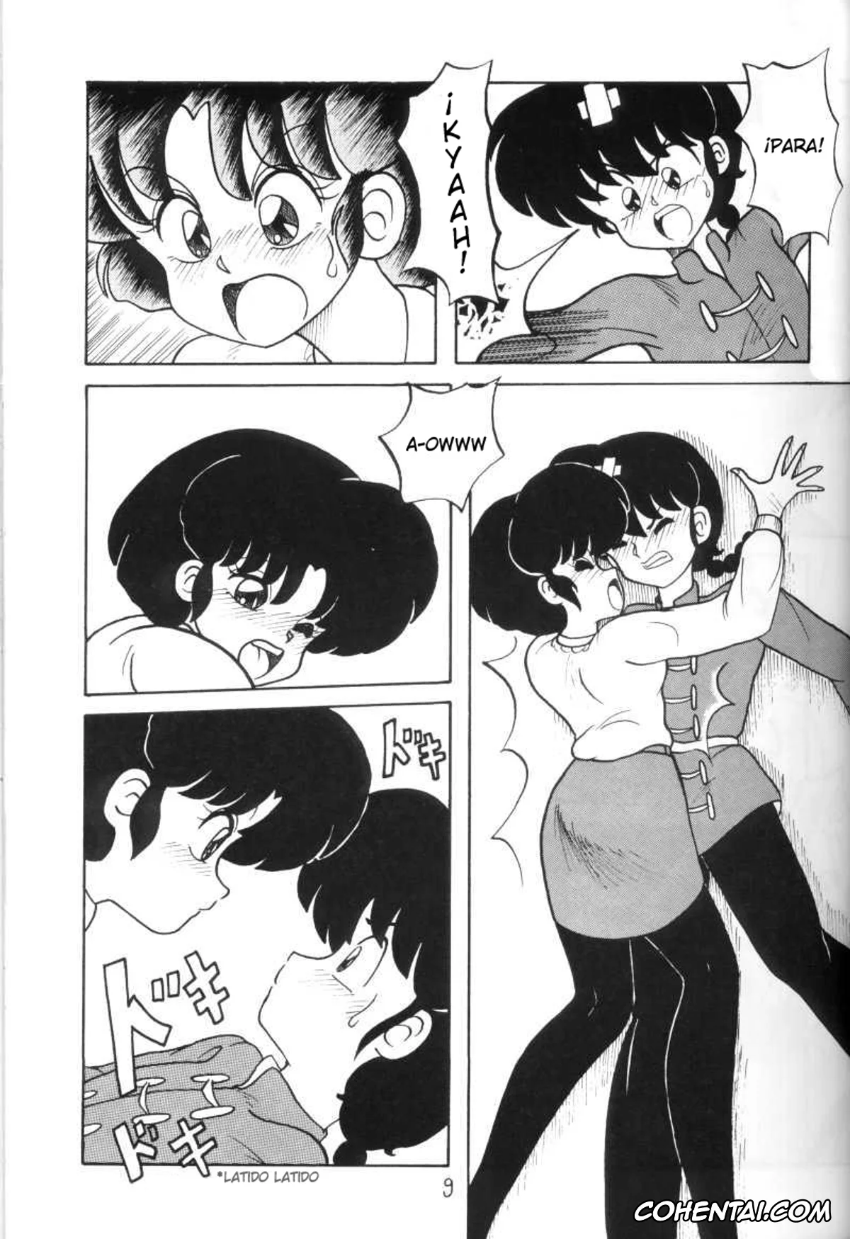 Ranma 1/2 hentai, Akane Tendo hentai, Ranma Saotome hentai, Kouteki Yokuatsu 93 (Ranma 1/2), pagina 9