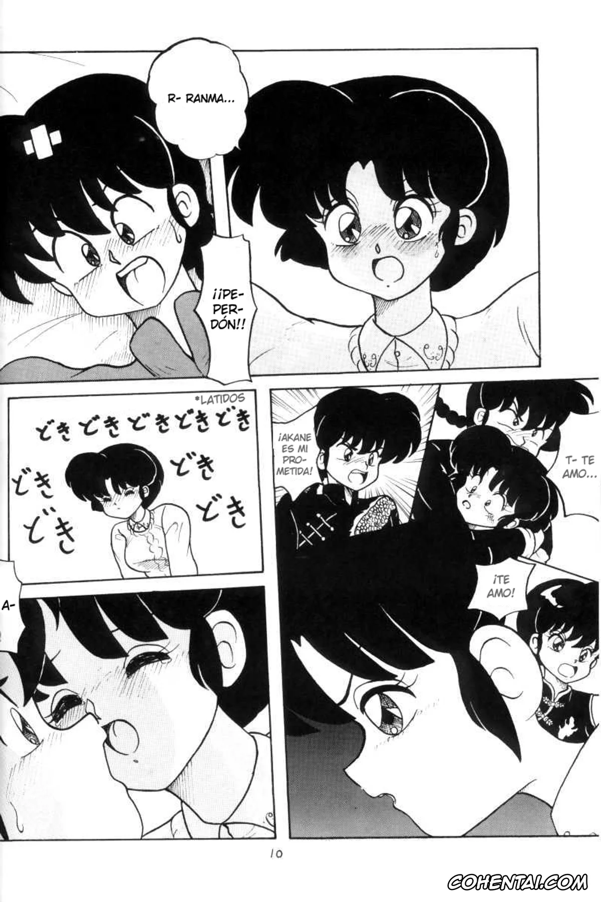 Ranma 1/2 xxx, Akane Tendo xxx, Ranma Saotome xxx, Kouteki Yokuatsu 93 (Ranma 1/2), pagina 10
