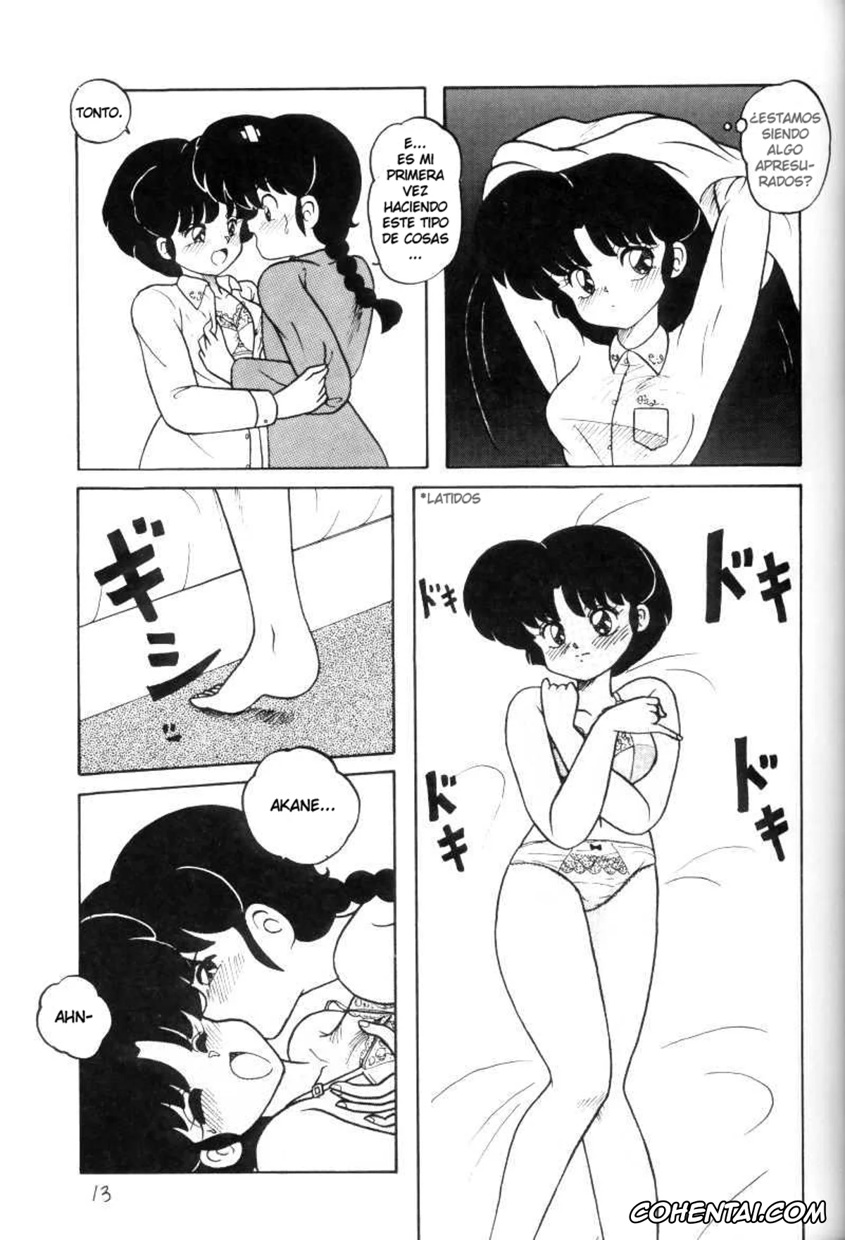 Ranma 1/2 xxx, Akane Tendo xxx, Ranma Saotome xxx, Kouteki Yokuatsu 93 (Ranma 1/2), pagina 13