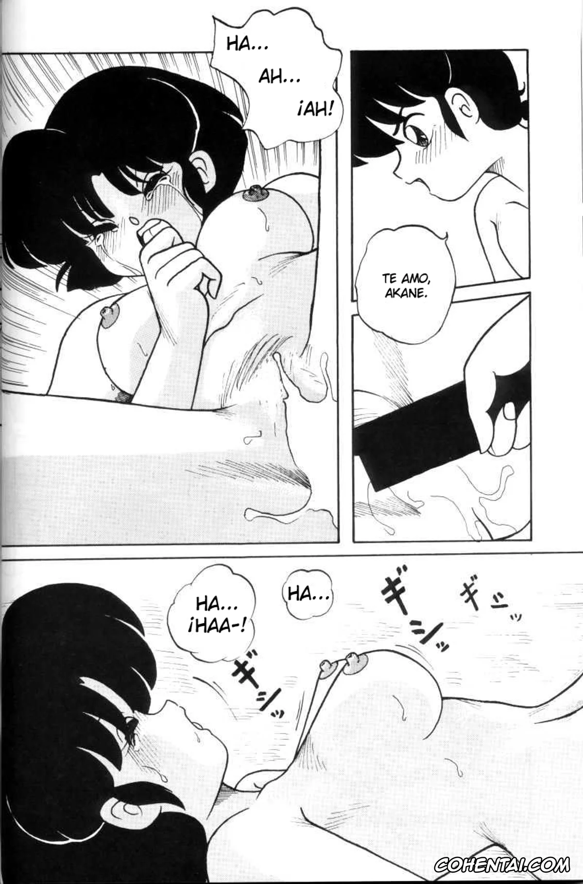 Ranma 1/2 xxx, Akane Tendo xxx, Ranma Saotome xxx, Kouteki Yokuatsu 93 (Ranma 1/2), pagina 22