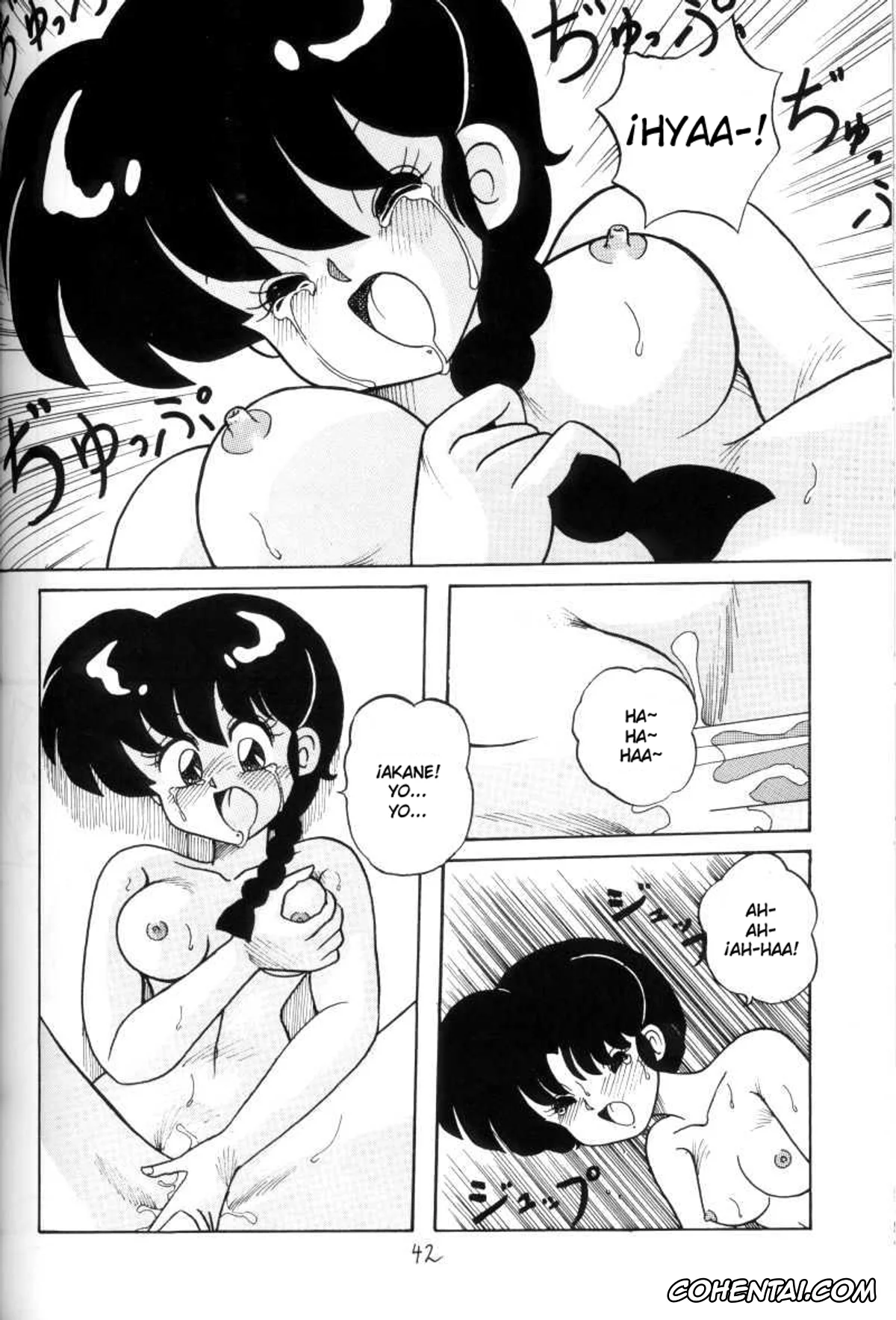 Ranma 1/2 hentai, Akane Tendo hentai, Ranma Saotome hentai, Kouteki Yokuatsu 93 (Ranma 1/2), pagina 42