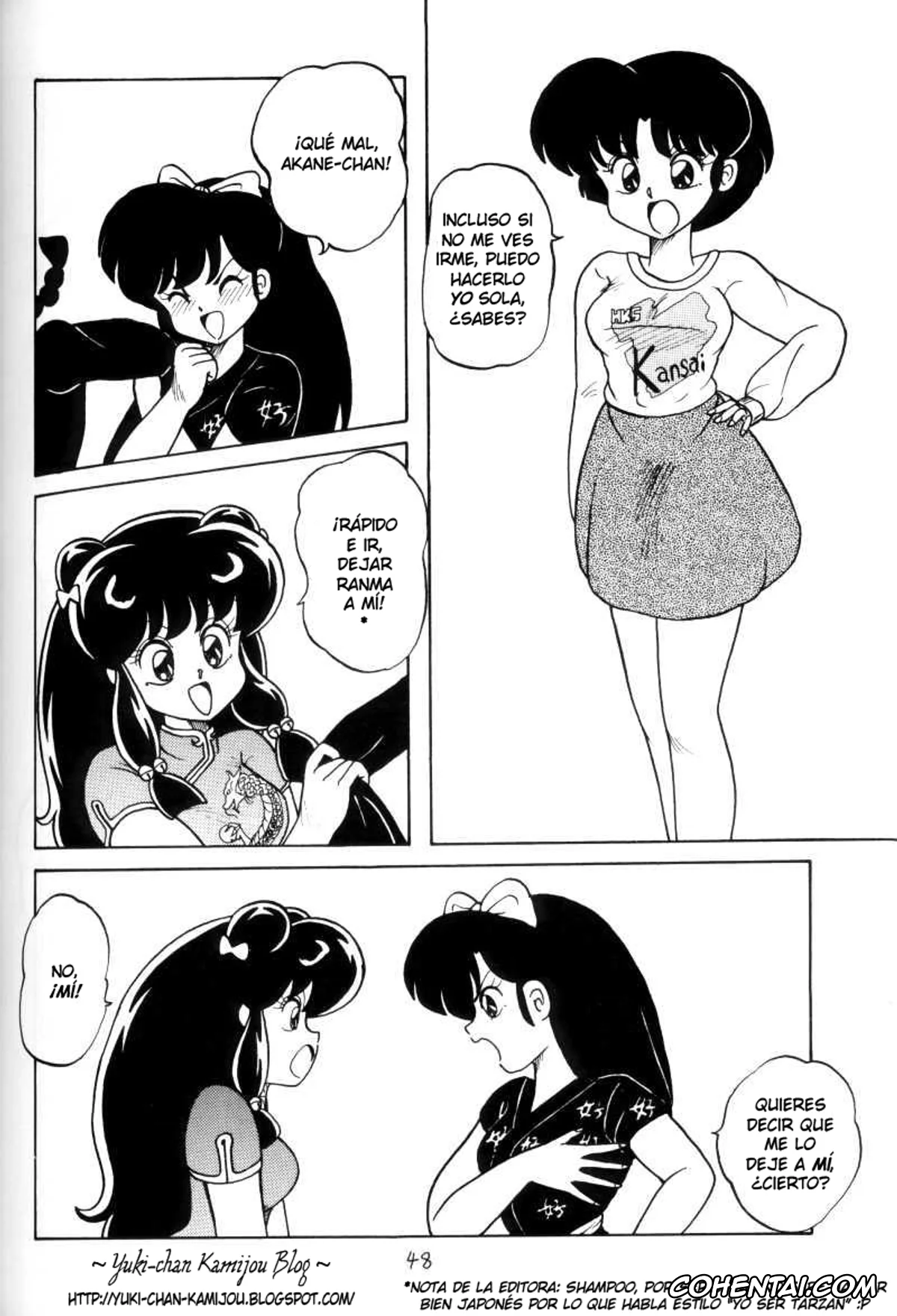 Ranma 1/2 hentai, Akane Tendo hentai, Ranma Saotome hentai, Kouteki Yokuatsu 93 (Ranma 1/2), pagina 48
