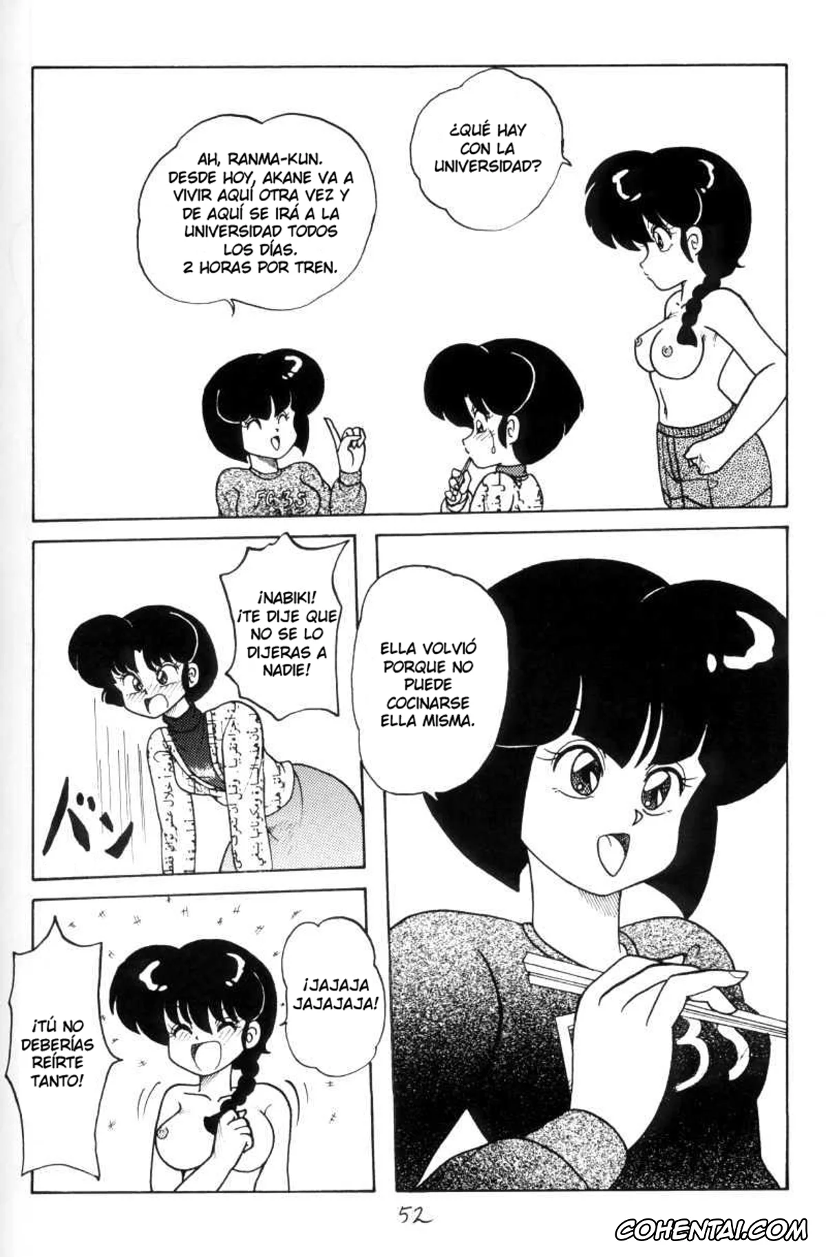 Ranma 1/2 xxx, Akane Tendo xxx, Ranma Saotome xxx, Kouteki Yokuatsu 93 (Ranma 1/2), pagina 52