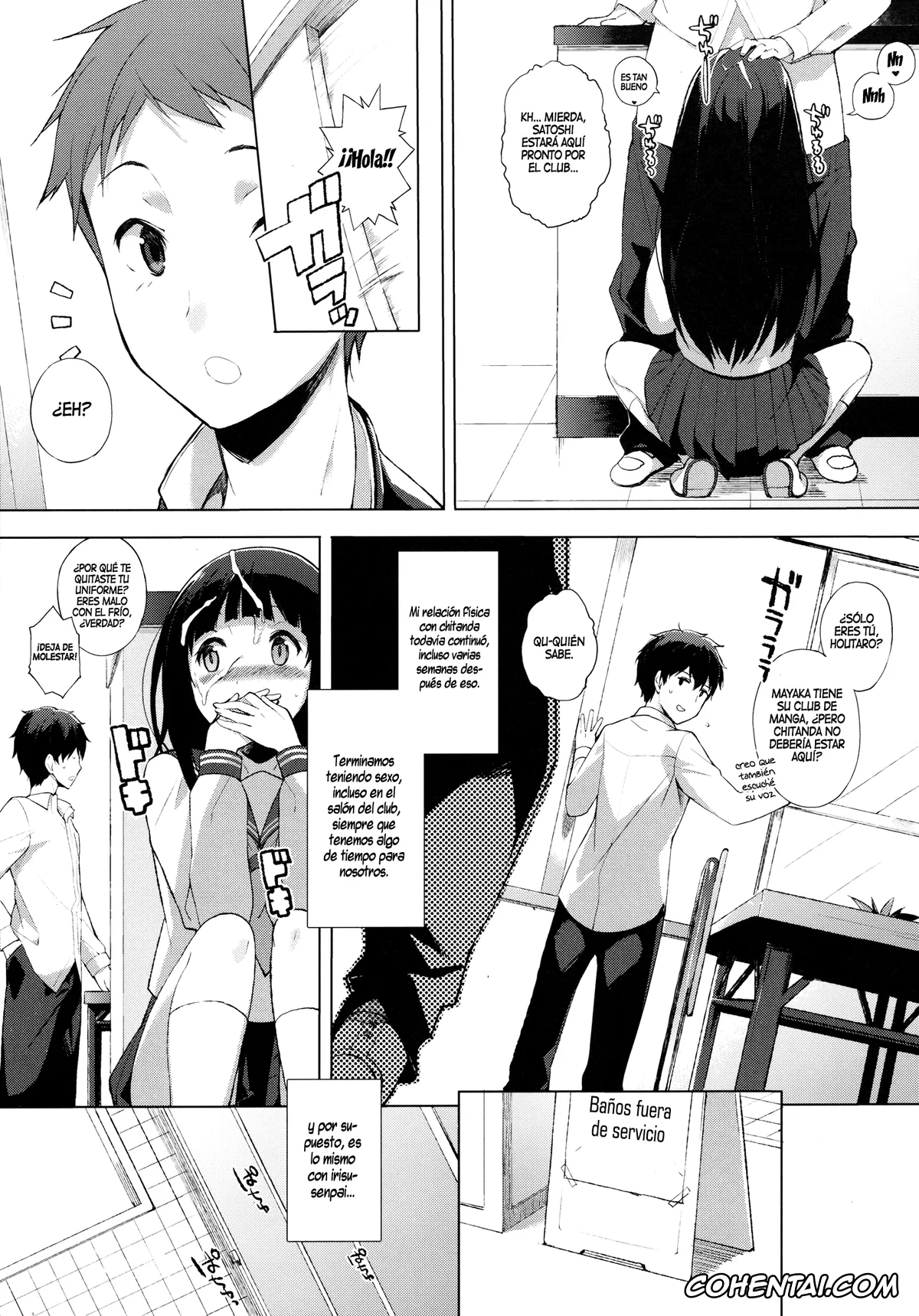 Hyouka hentai, Eru Chitanda hentai, Fuyumi Irisu hentai, Houtarou Oreki hentai, Kokka (Hyouka), pagina 6