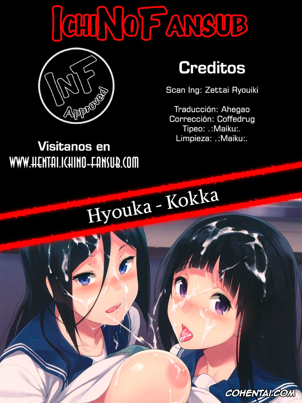Hyouka hentai, Eru Chitanda hentai, Fuyumi Irisu hentai, Houtarou Oreki hentai, Kokka (Hyouka), pagina 27