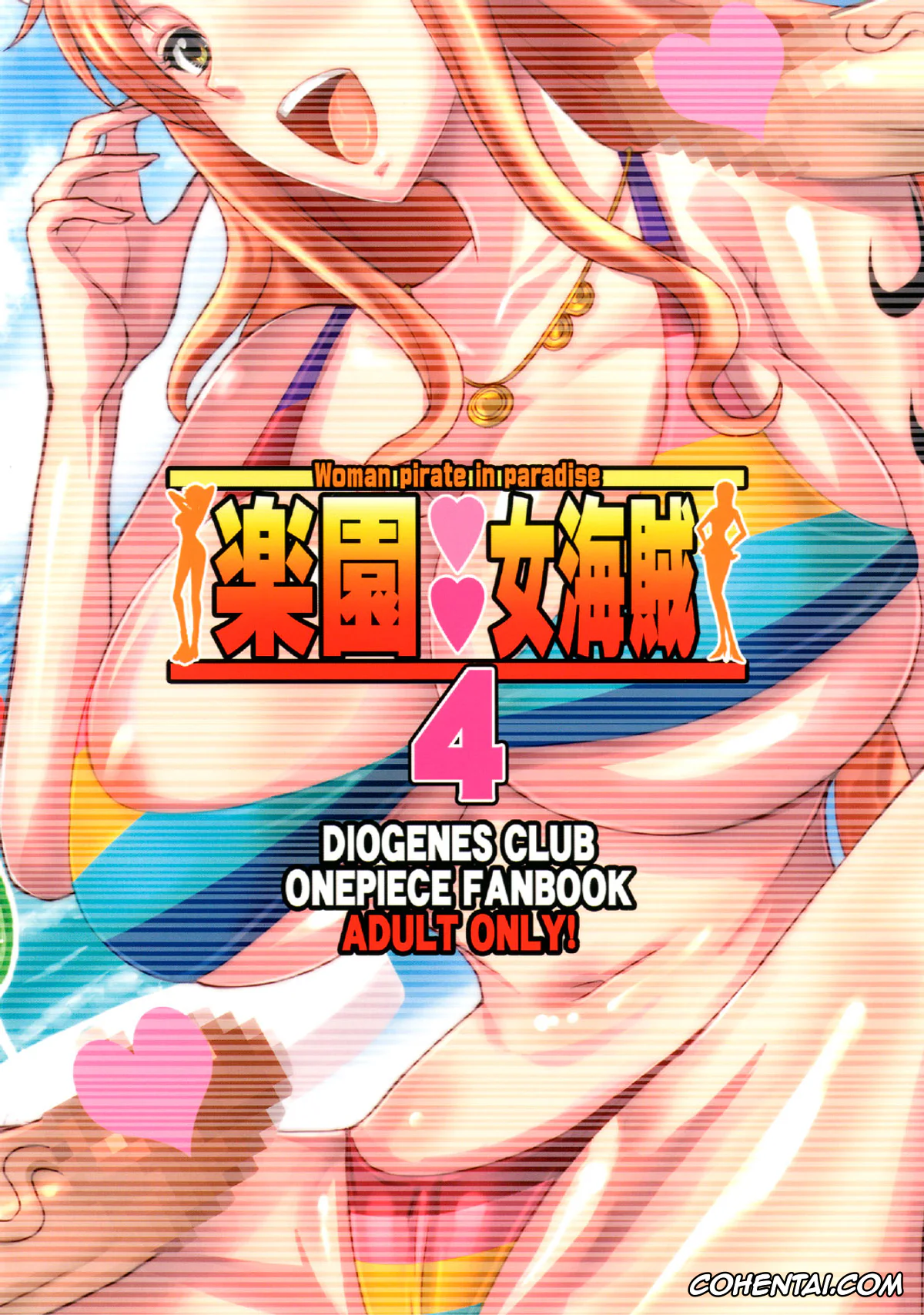 One Piece porno, Nami porno, Rakuen Onna Kaizoku 4 | Woman Pirate in Paradise 4 (One Piece), pagina 26