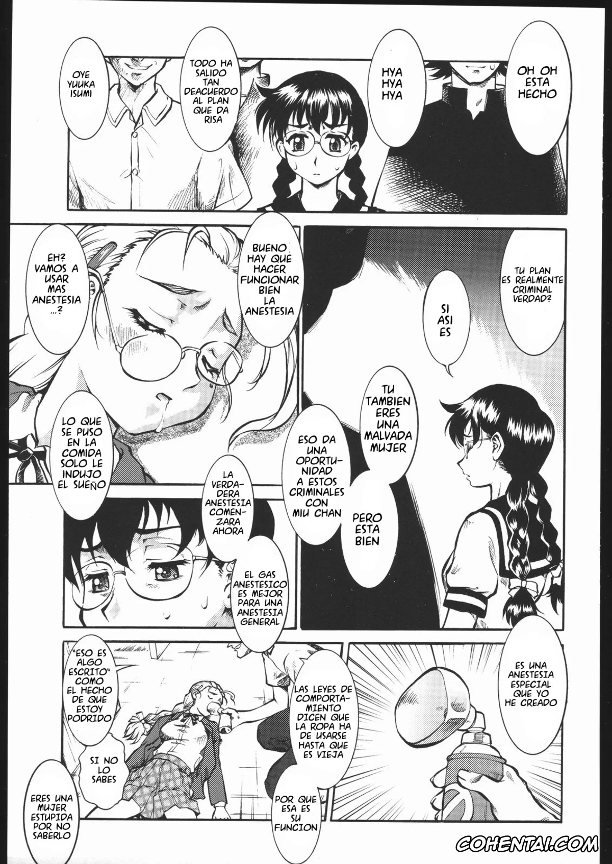 Historys Strongest Disciple Kenichi | Shijou Saikyou No Deshi Kenichi hentai, Miu Furinji hentai, Yuuka Izumi hentai, Shijou Saikyou no Deshiya no Ken-chan | Los sentimientos mas personales de Ken chan (Umeta Manga Shiru) (Shijou Saikyou no Deshi Kenichi), pagina 3
