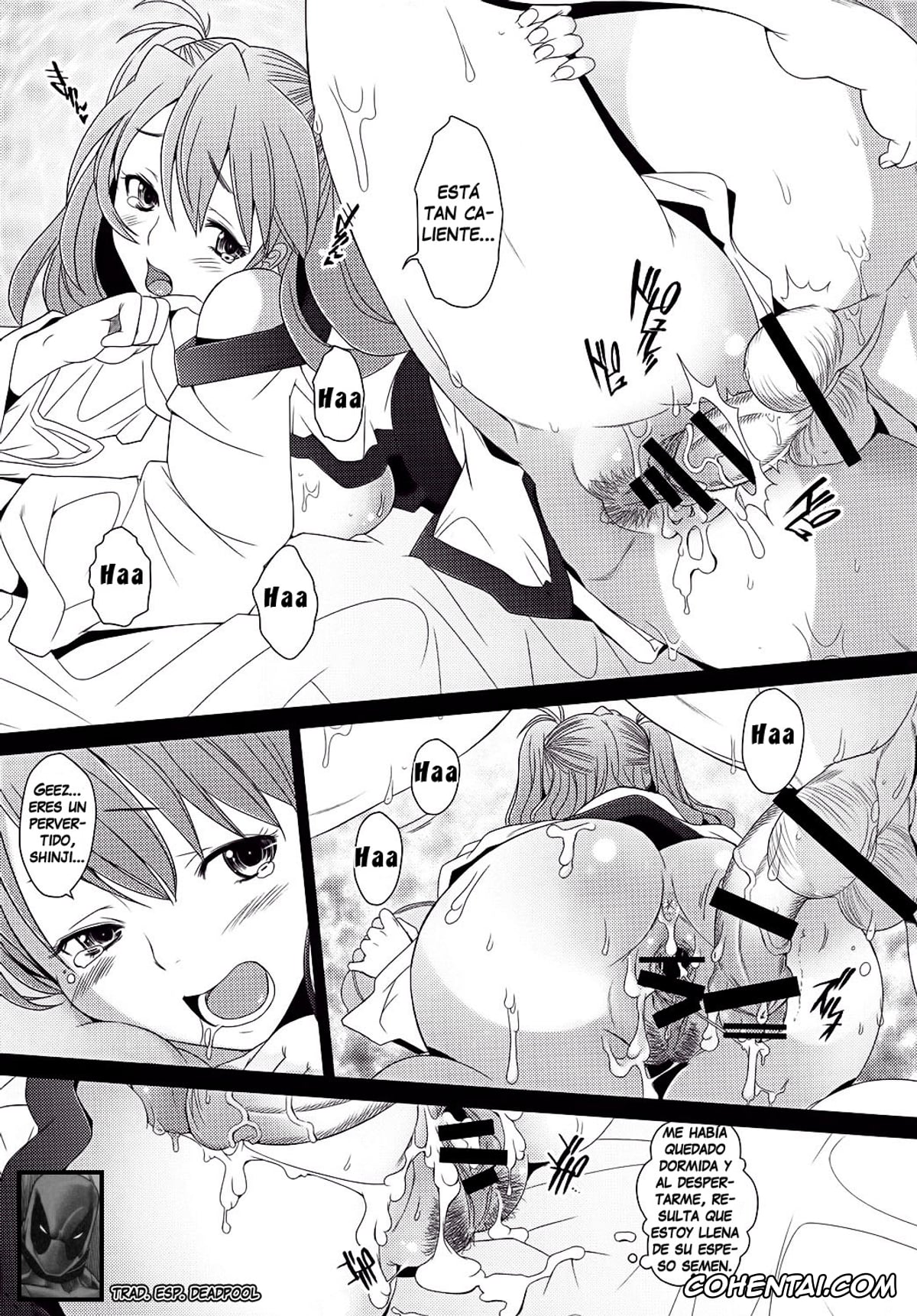 Neon Genesis Evangelion hentai, Asuka Langley Soryu hentai, Shinji Ikari hentai, Confusion LEVEL A Vol. 6 (Neon Genesis Evangelion), pagina 12
