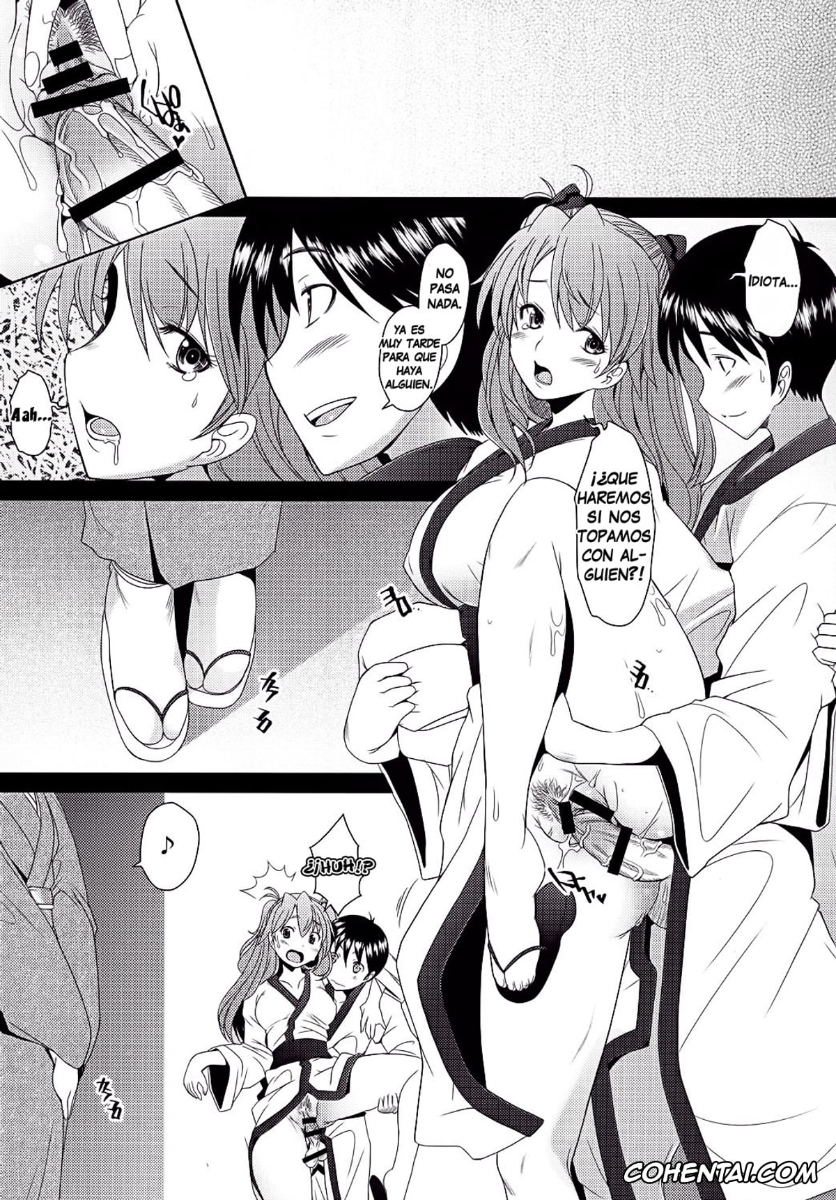 Neon Genesis Evangelion porno, Asuka Langley Soryu porno, Shinji Ikari porno, Confusion LEVEL A Vol. 6 (Neon Genesis Evangelion), pagina 14
