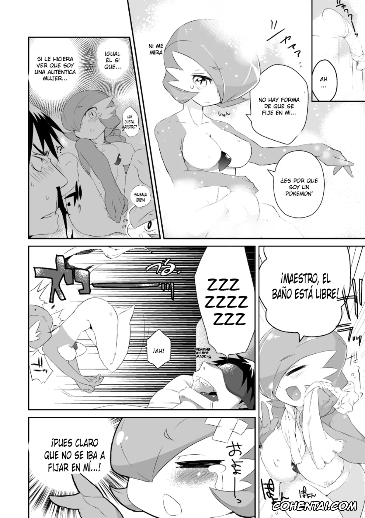Pokemon | Pocket Monsters xxx, Gardevoir xxx, Trainer to Temochi Pokemon ga Love Hotel ni Tomatta Baai (Pokémon), pagina 4