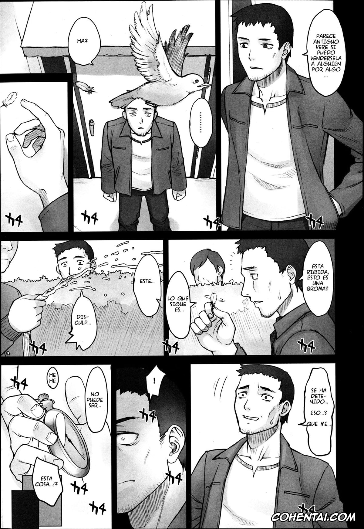 Revistas hentai, COMIC Anthurium hentai, Stopwatcher (COMIC Anthurium 002 2013-06), pagina 3