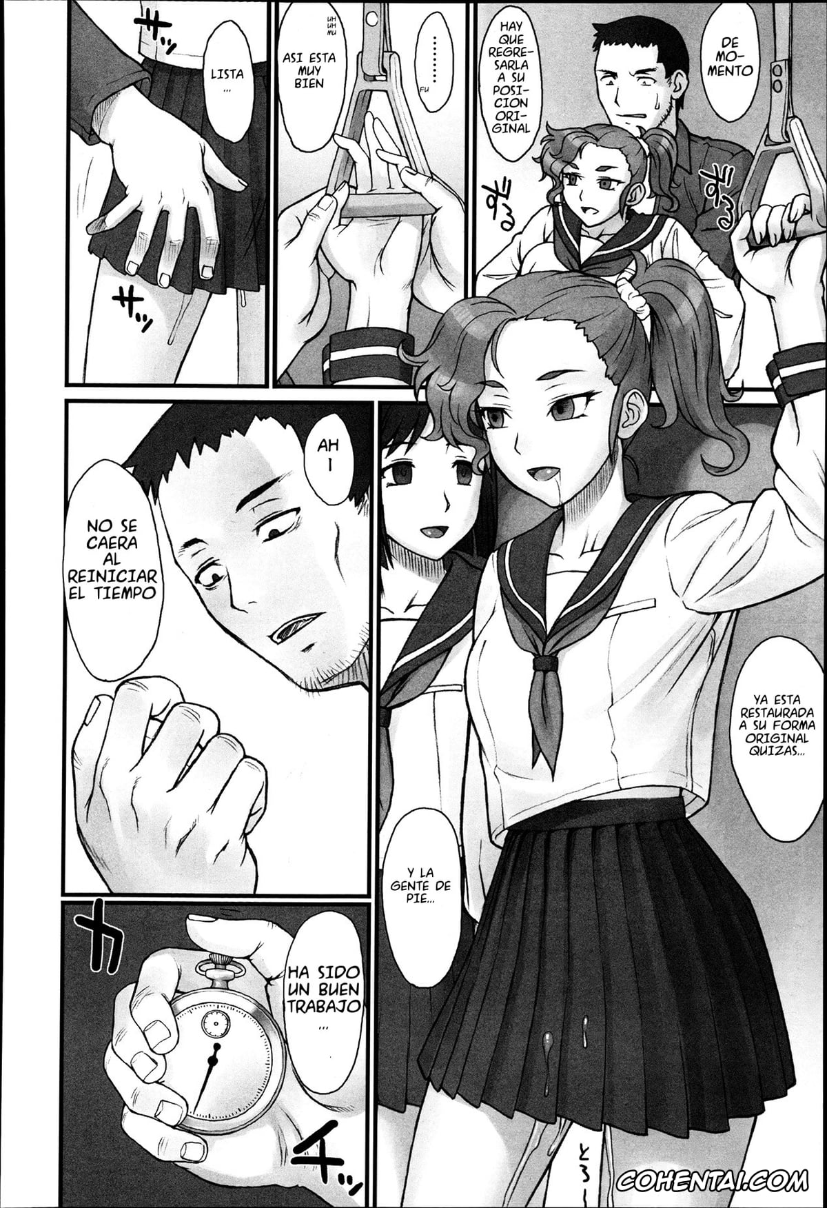 Revistas hentai, COMIC Anthurium hentai, Stopwatcher (COMIC Anthurium 002 2013-06), pagina 12