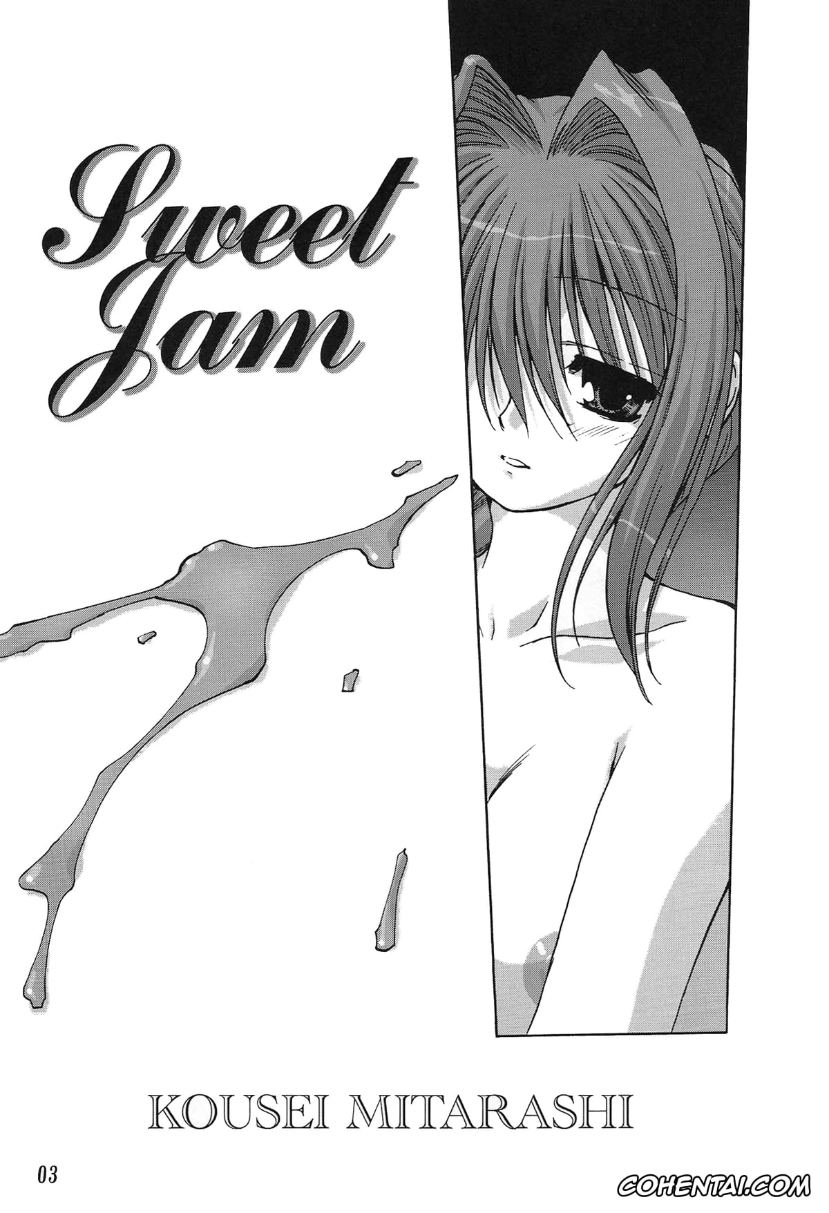 Kanon porno, Akiko Minase porno, Nayuki Minase porno, Yuuichi Aizawa porno, Sweet Jam -Kanzen ban- (Kanon), pagina 2