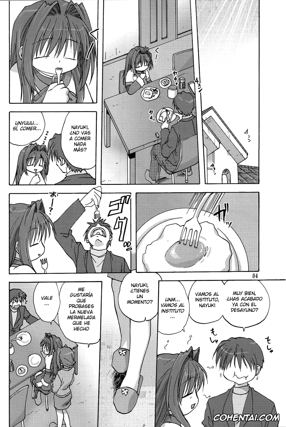 Kanon hentai, Akiko Minase hentai, Nayuki Minase hentai, Yuuichi Aizawa hentai, Sweet Jam -Kanzen ban- (Kanon), pagina 3