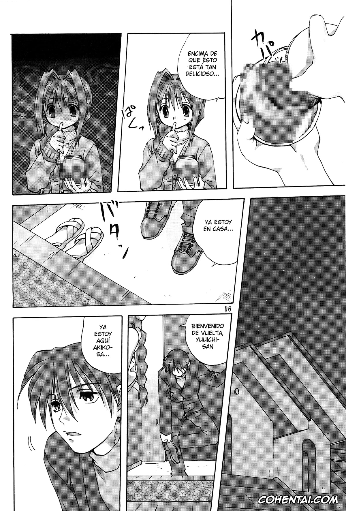 Kanon porno, Akiko Minase porno, Nayuki Minase porno, Yuuichi Aizawa porno, Sweet Jam -Kanzen ban- (Kanon), pagina 5