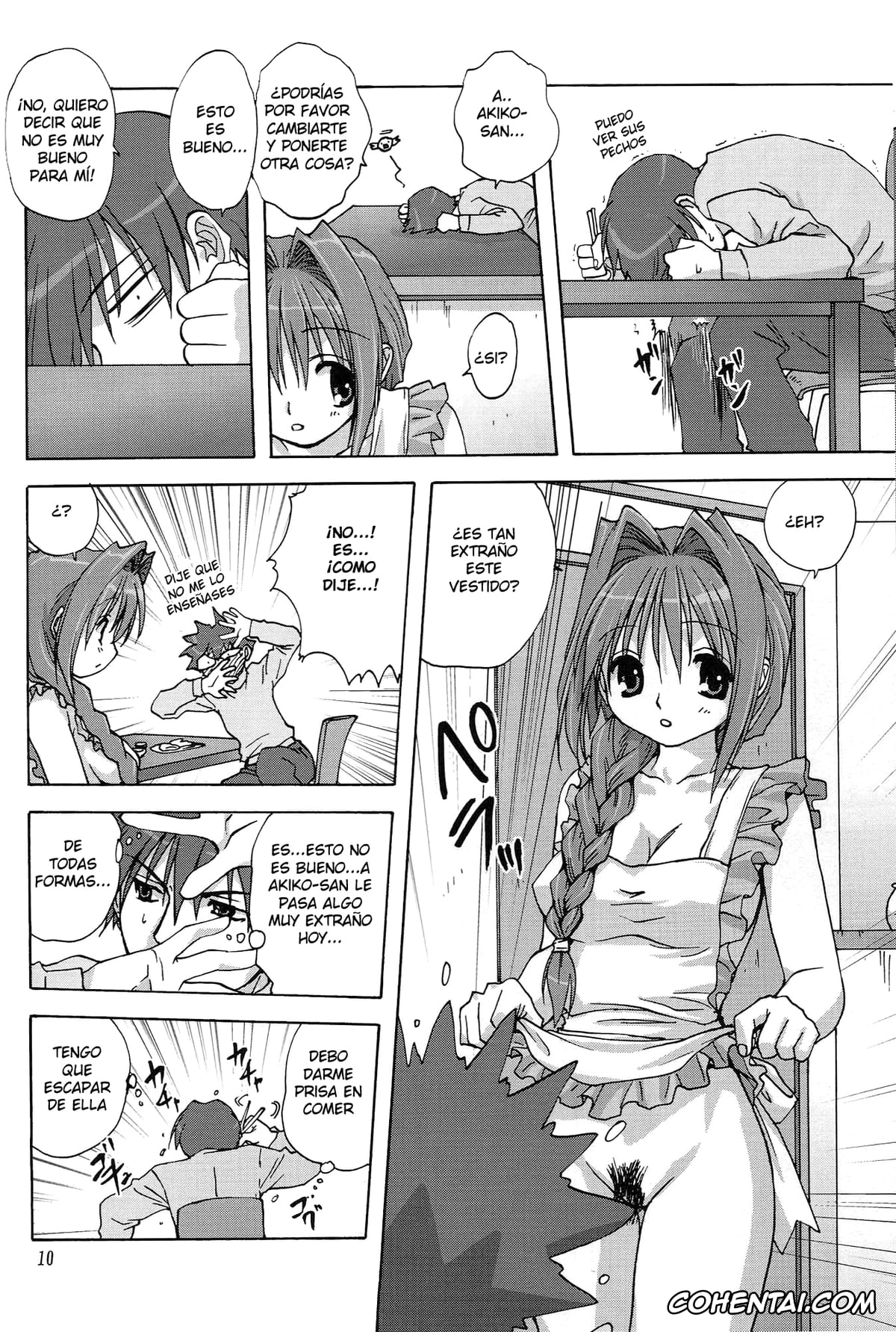 Kanon hentai, Akiko Minase hentai, Nayuki Minase hentai, Yuuichi Aizawa hentai, Sweet Jam -Kanzen ban- (Kanon), pagina 9