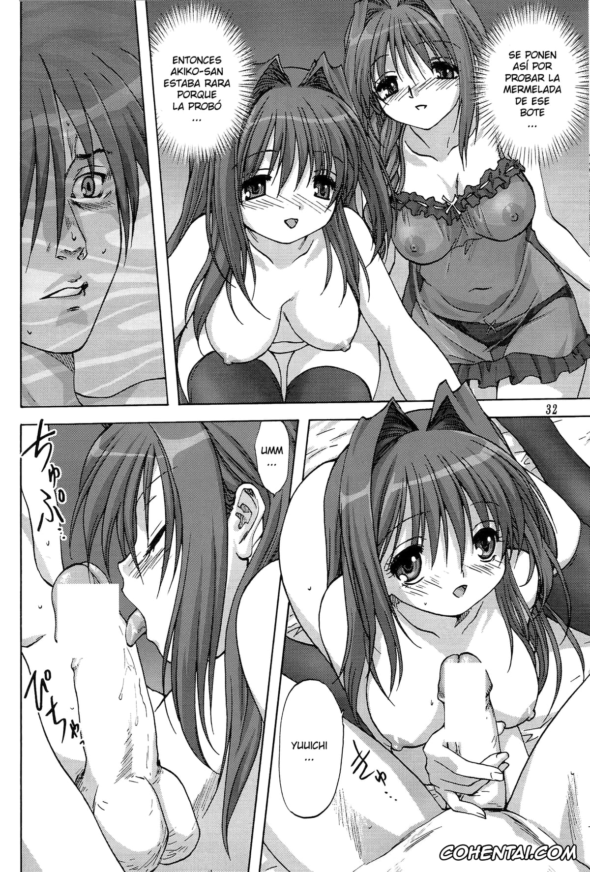 Kanon xxx, Akiko Minase xxx, Nayuki Minase xxx, Yuuichi Aizawa xxx, Sweet Jam -Kanzen ban- (Kanon), pagina 31
