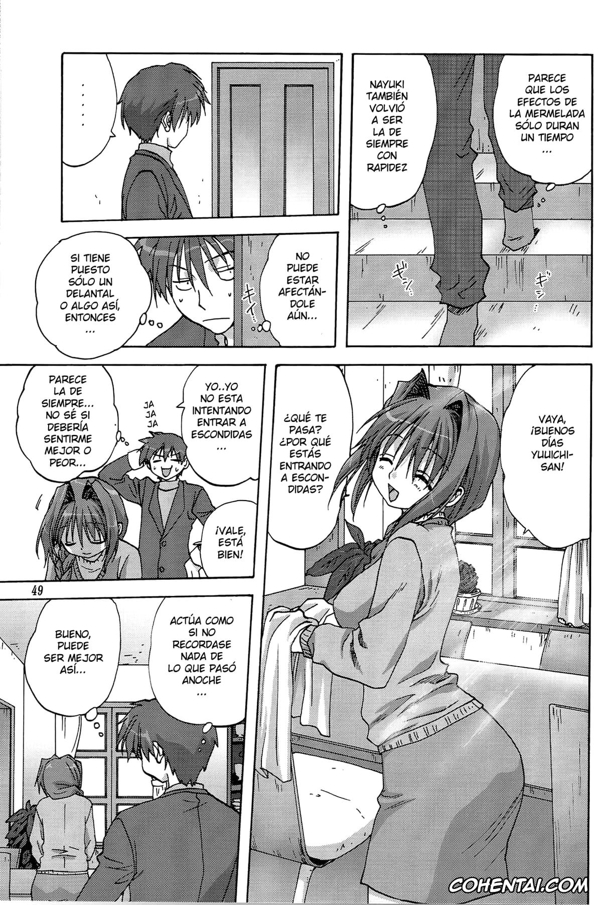 Kanon hentai, Akiko Minase hentai, Nayuki Minase hentai, Yuuichi Aizawa hentai, Sweet Jam -Kanzen ban- (Kanon), pagina 48