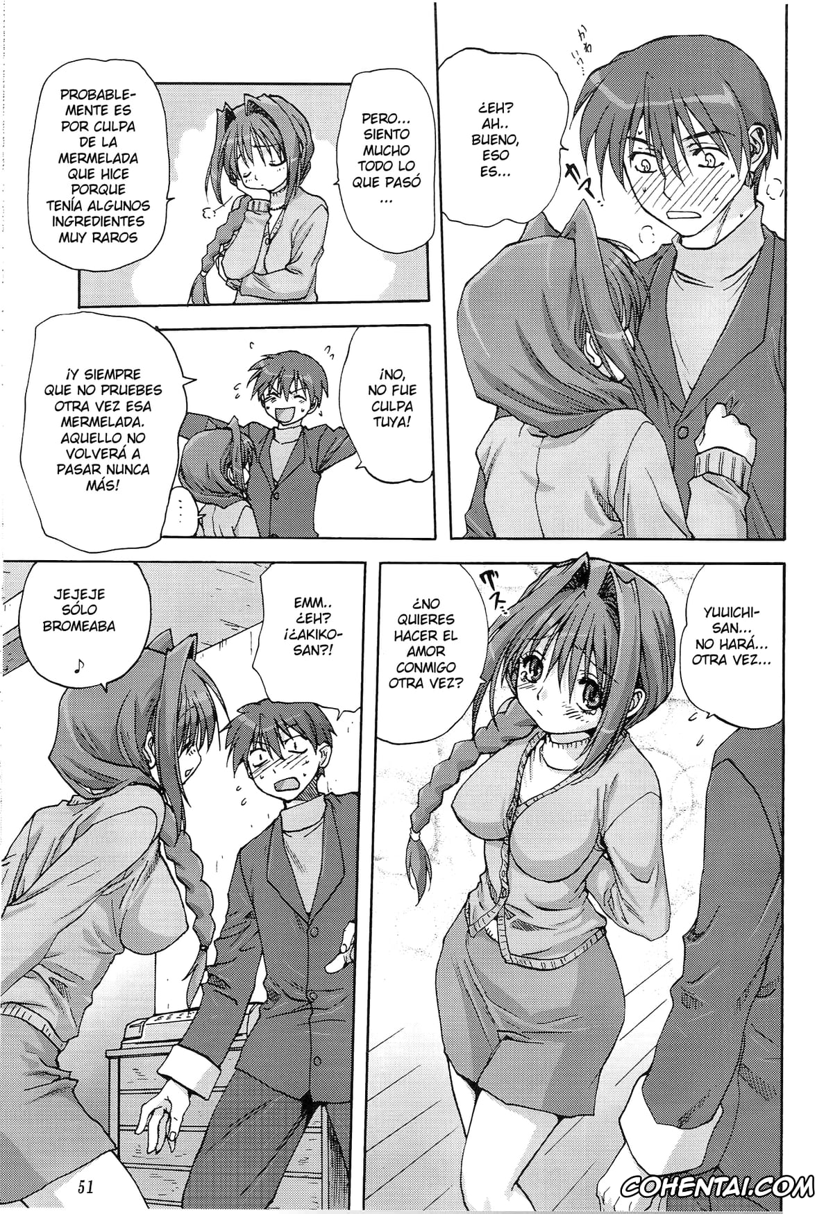 Kanon porno, Akiko Minase porno, Nayuki Minase porno, Yuuichi Aizawa porno, Sweet Jam -Kanzen ban- (Kanon), pagina 50