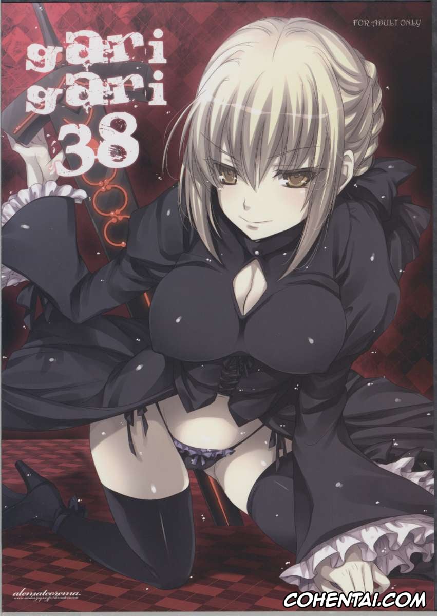Fate/stay night xxx, Saber Alter xxx, Shirou Emiya xxx, GARIGARI 38 (Fate/stay night), pagina 1