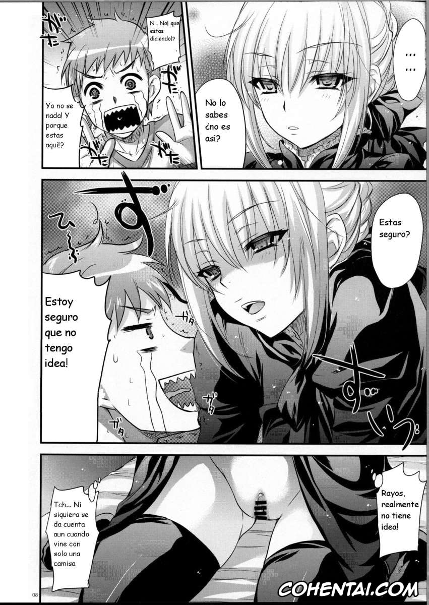 Fate/stay night hentai, Saber Alter hentai, Shirou Emiya hentai, GARIGARI 38 (Fate/stay night), pagina 6